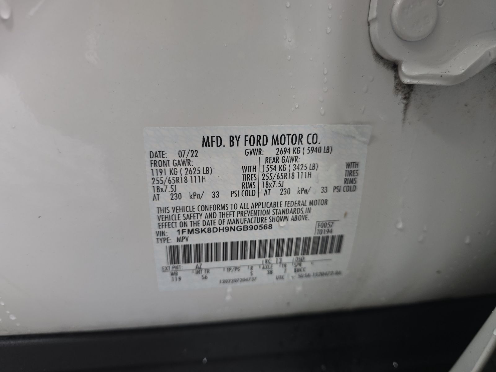 2022 Ford Explorer XLT AWD