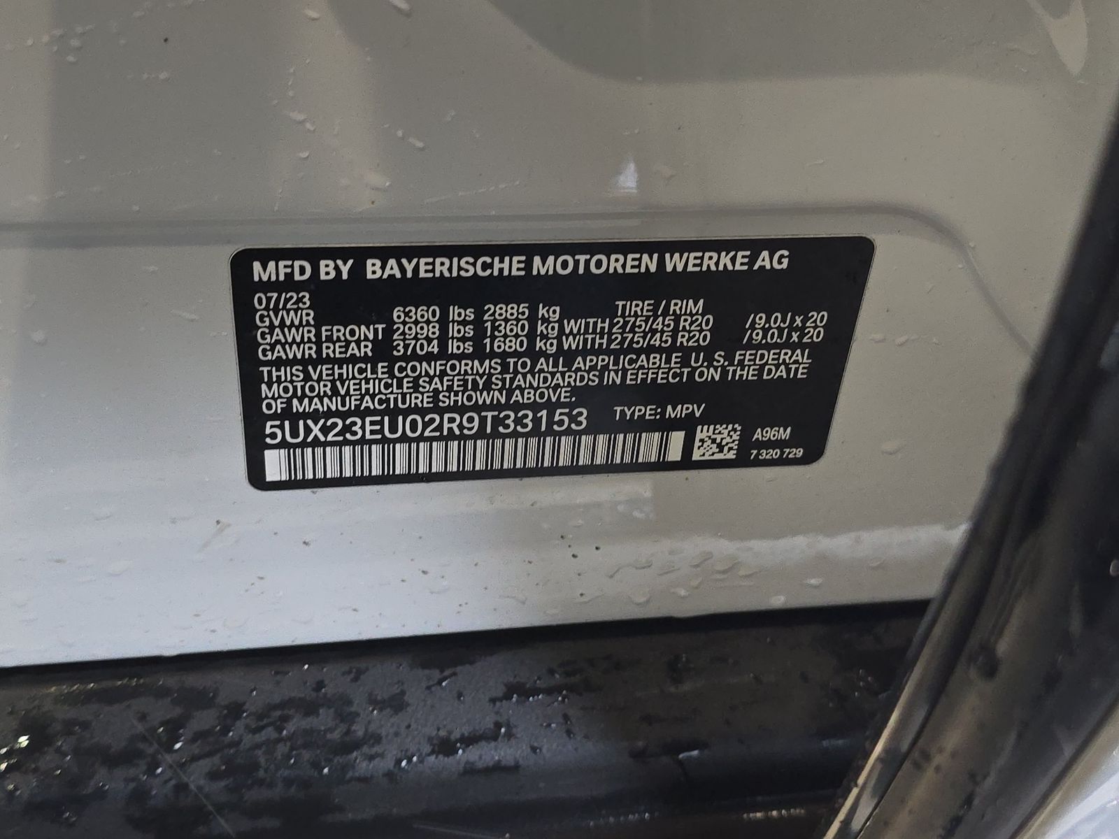 2024 BMW X5 xDrive40i AWD