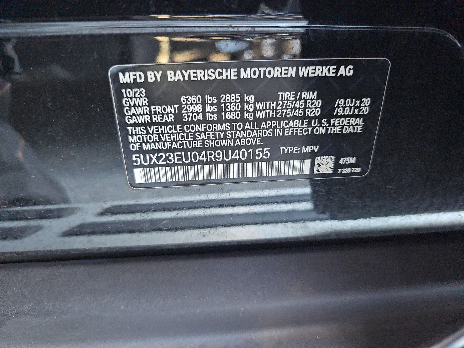 2024 BMW X5 xDrive40i AWD