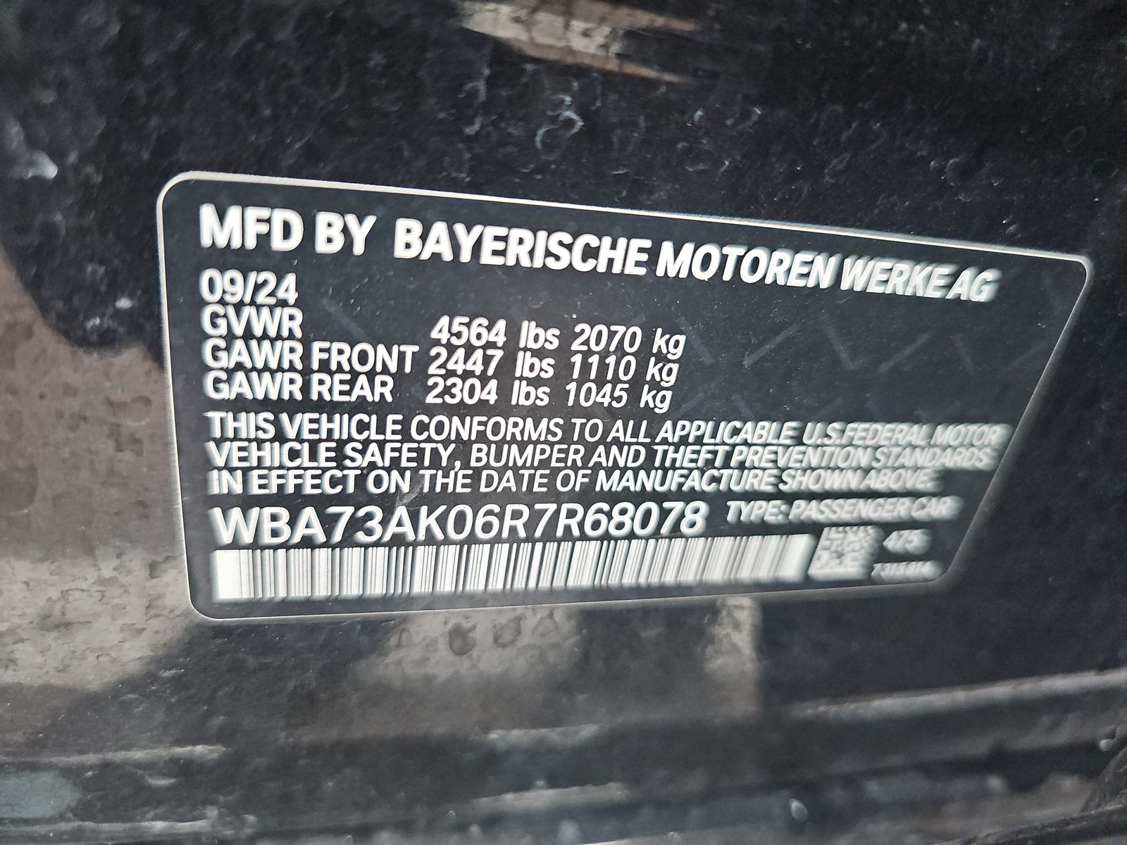 2024 BMW 2 Series 228i xDrive AWD