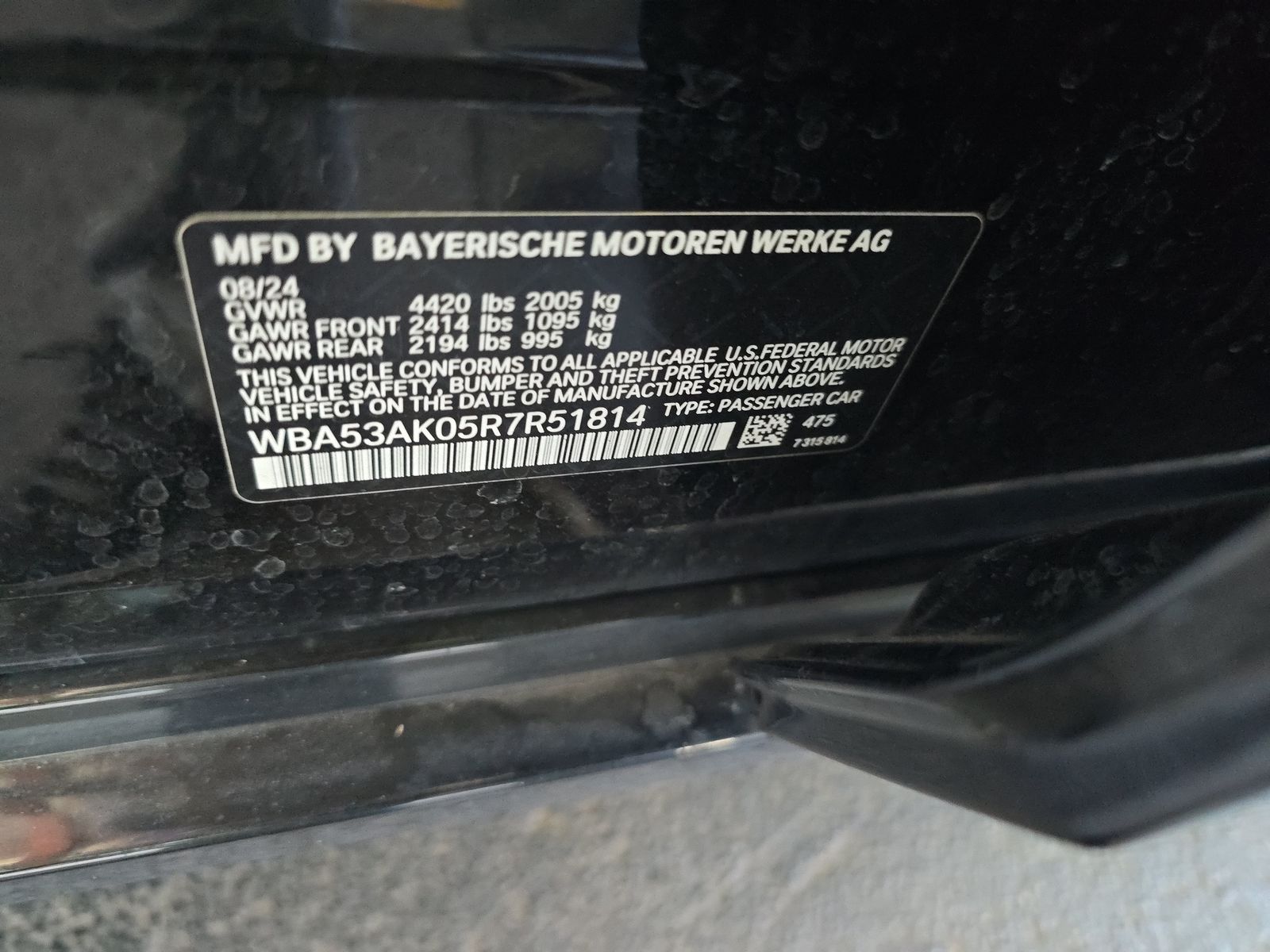 2024 BMW 2 Series 228i FWD