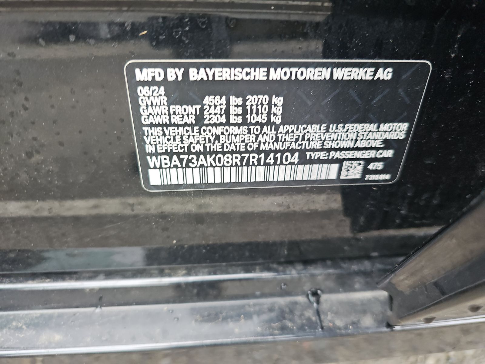 2024 BMW 2 Series 228i xDrive AWD