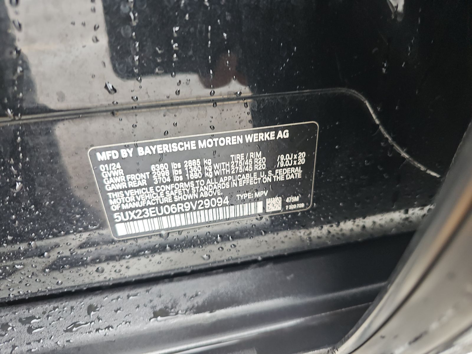 2024 BMW X5 xDrive40i AWD