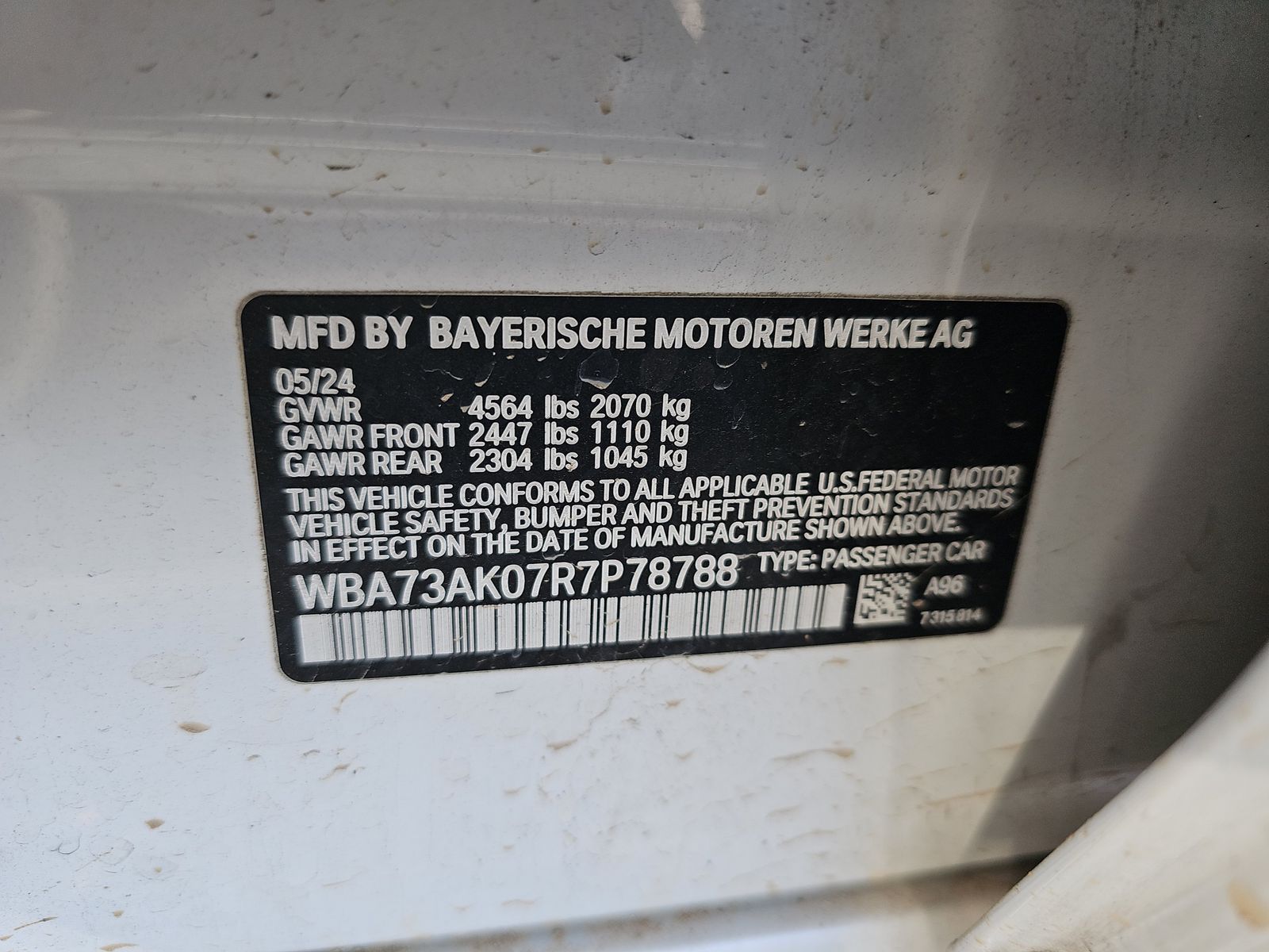 2024 BMW 2 Series 228i xDrive AWD