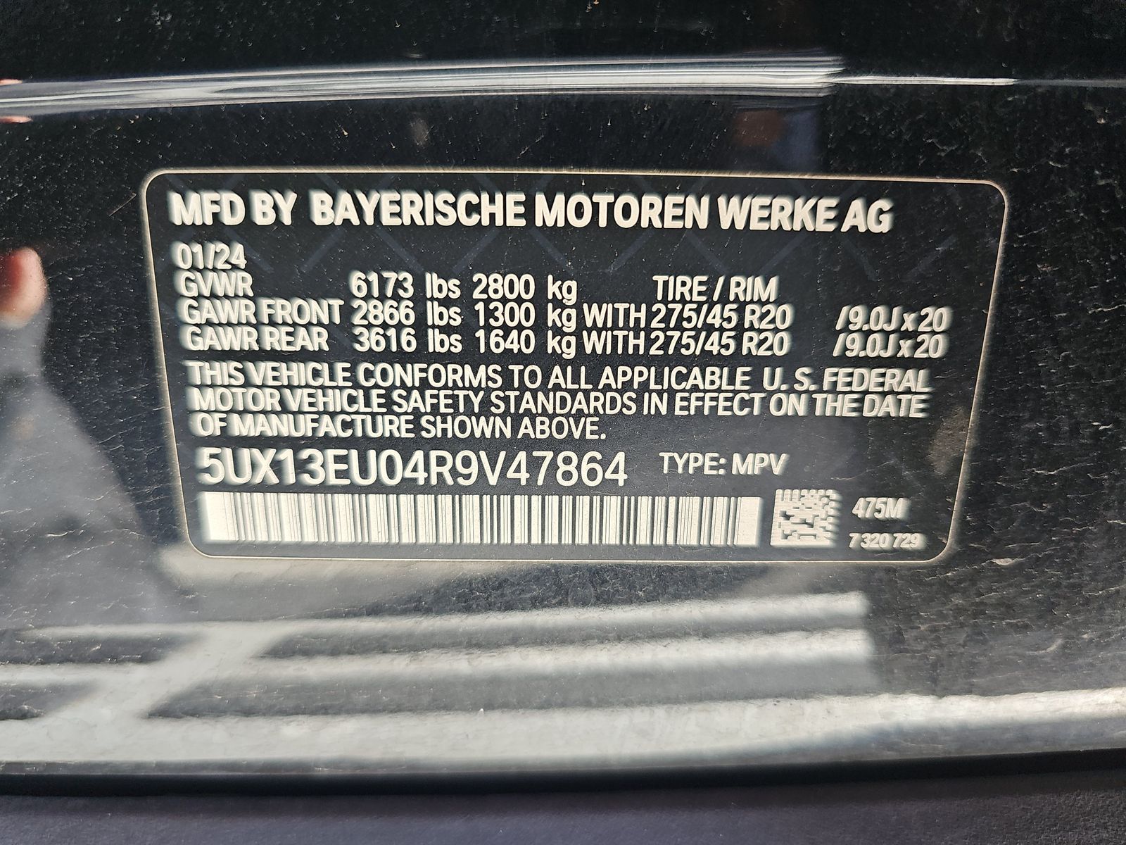 2024 BMW X5 sDrive40i RWD