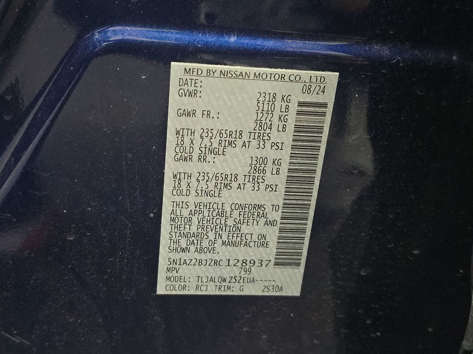 2024 Nissan Murano SV FWD