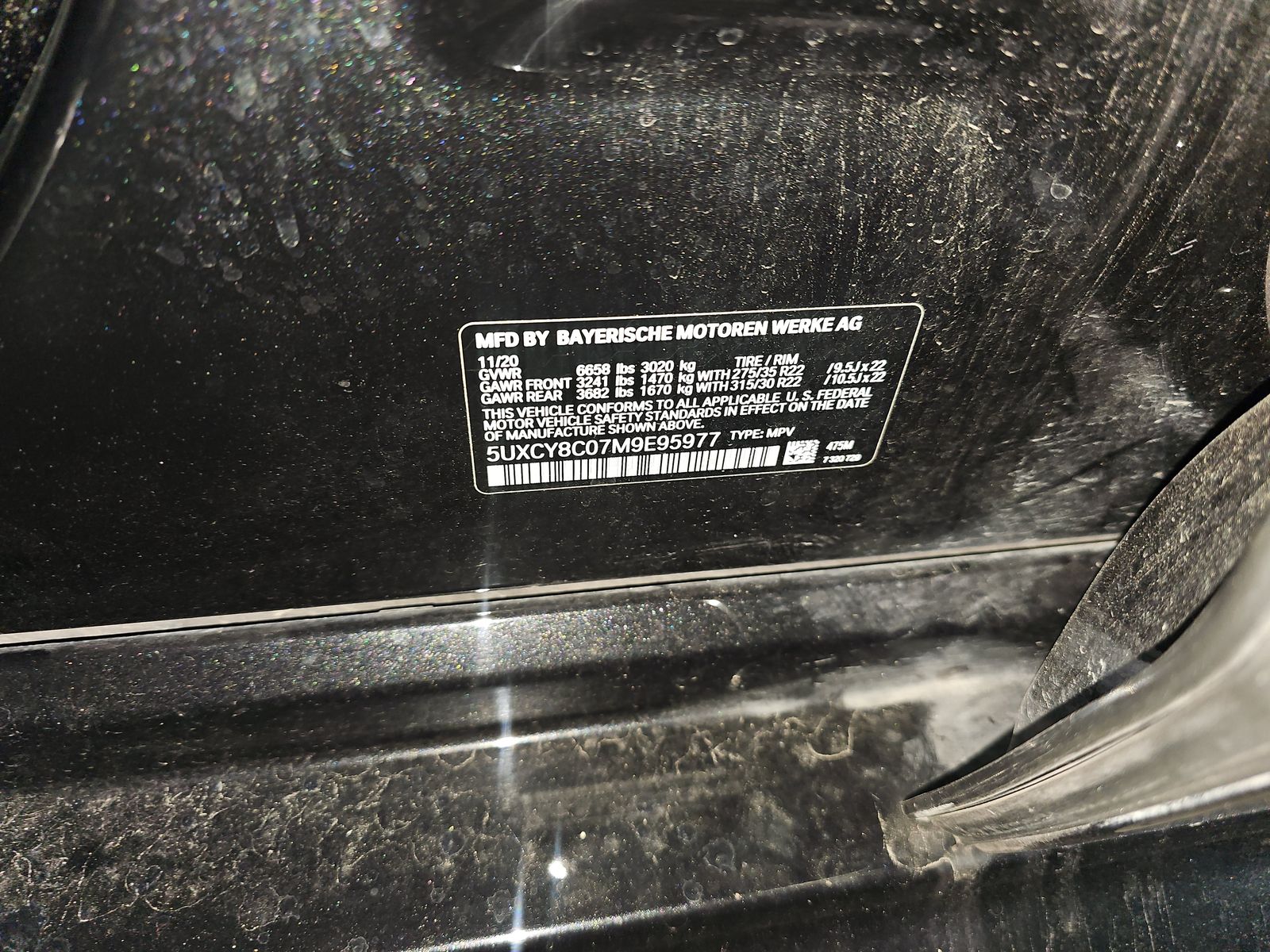 2021 BMW X6 M50i AWD