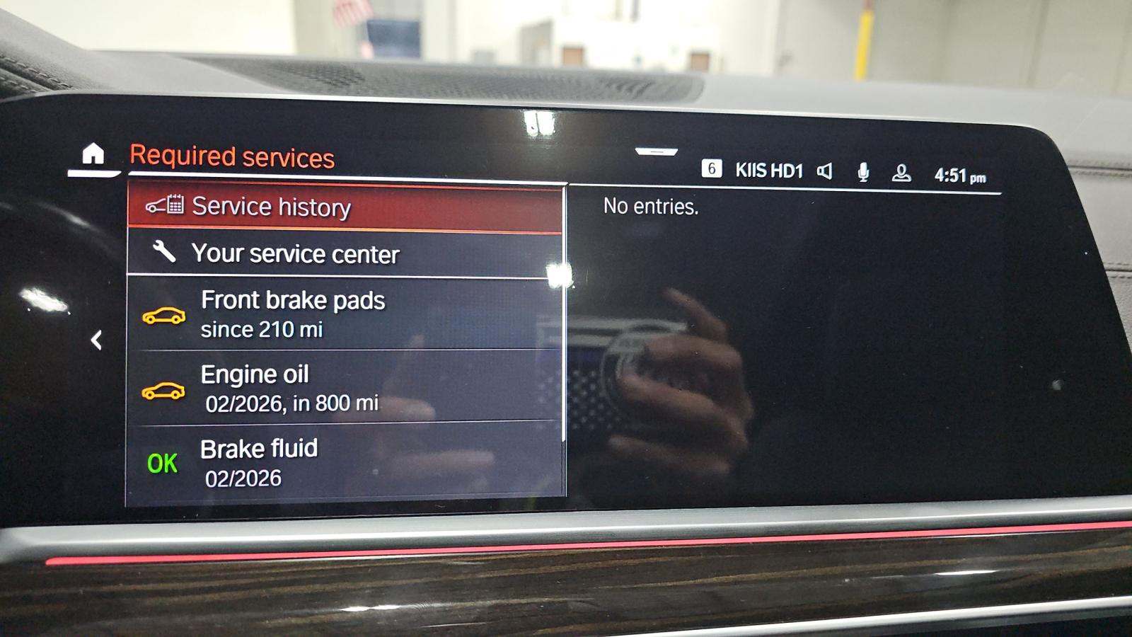 2023 BMW X5 xDrive40i AWD