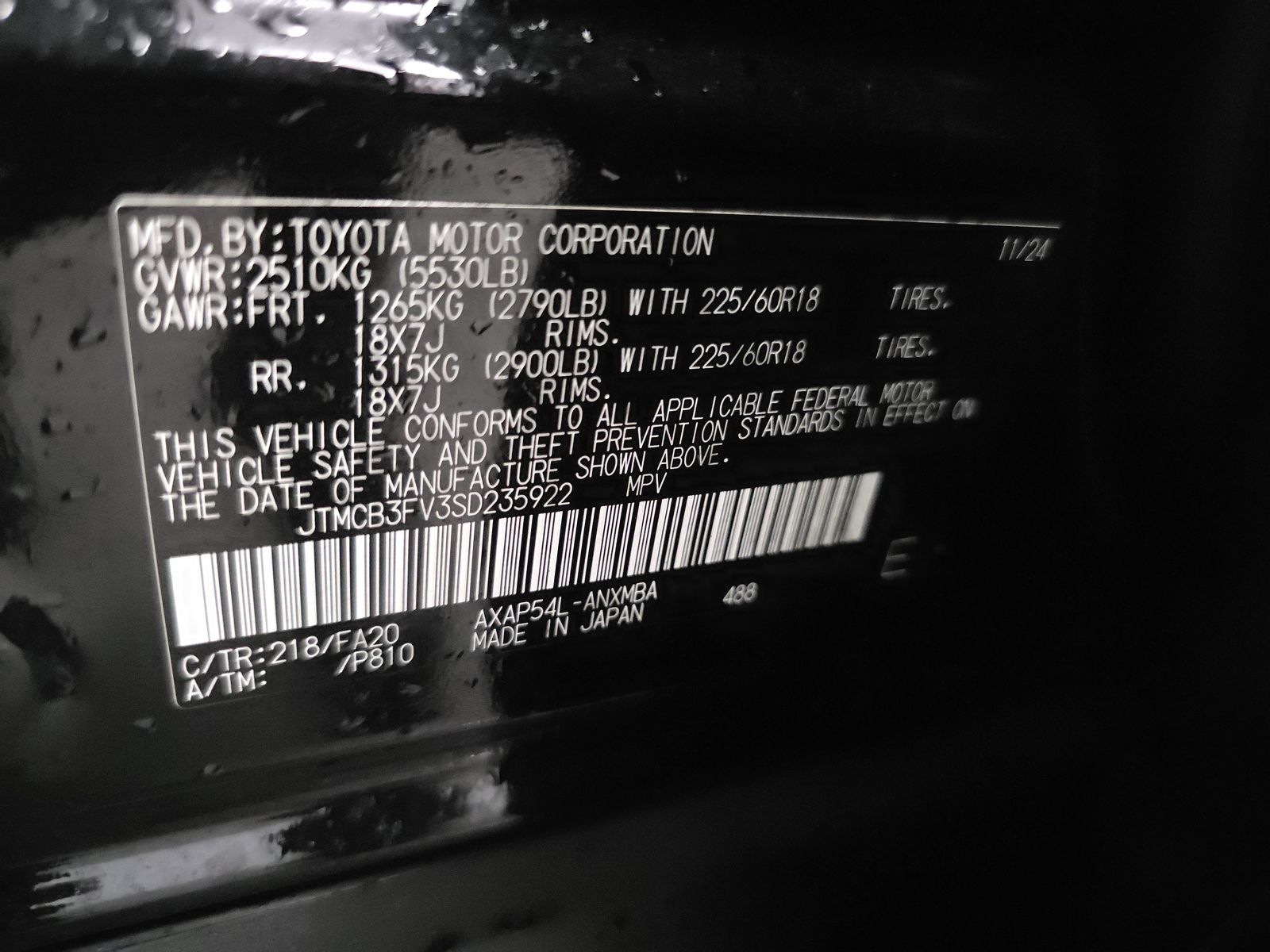 2025 Toyota RAV4 Plug-In Hybrid SE AWD