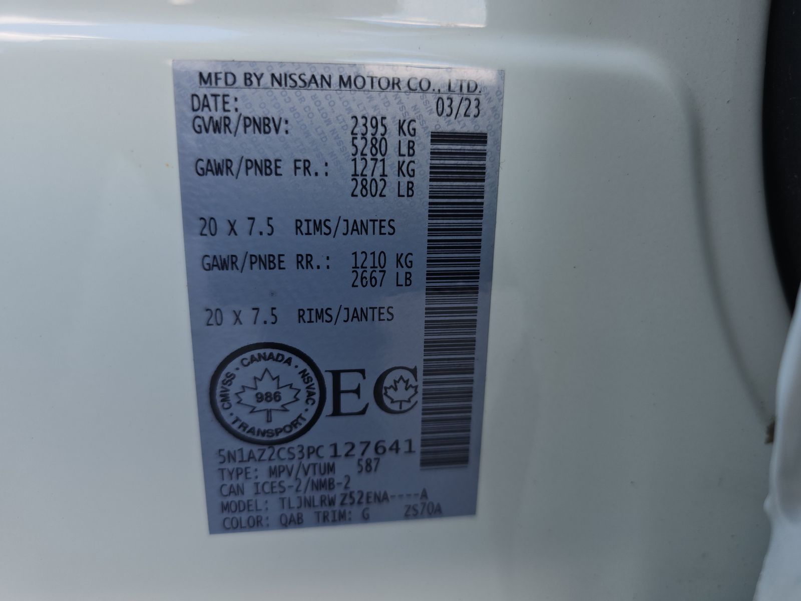 2023 Nissan Murano SL AWD