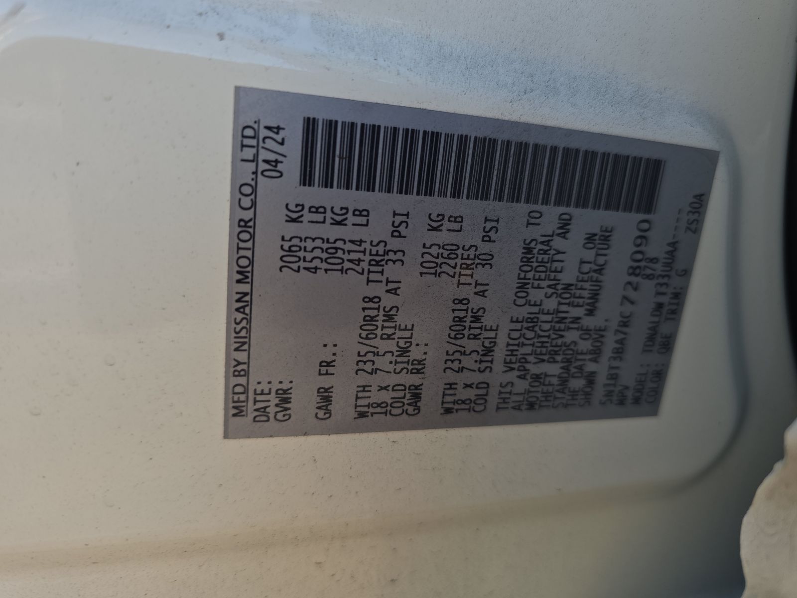 2024 Nissan Rogue SV FWD