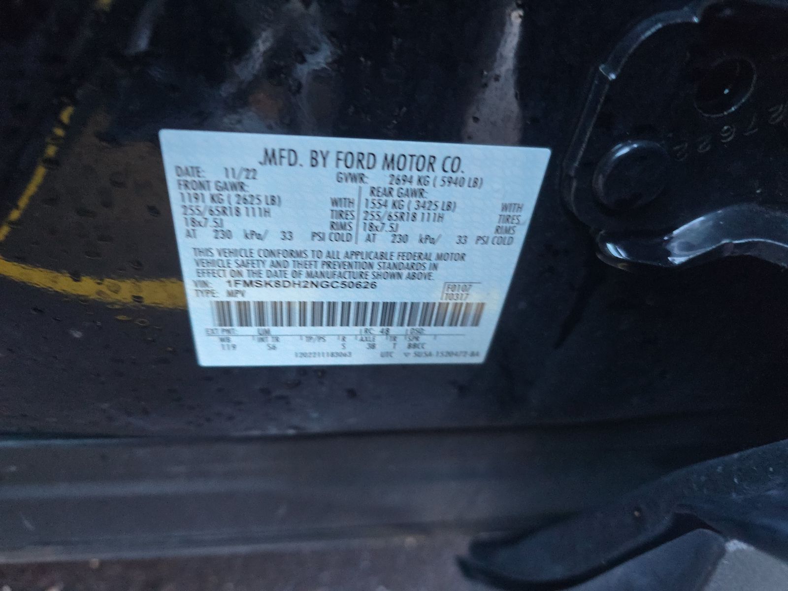 2022 Ford Explorer XLT AWD