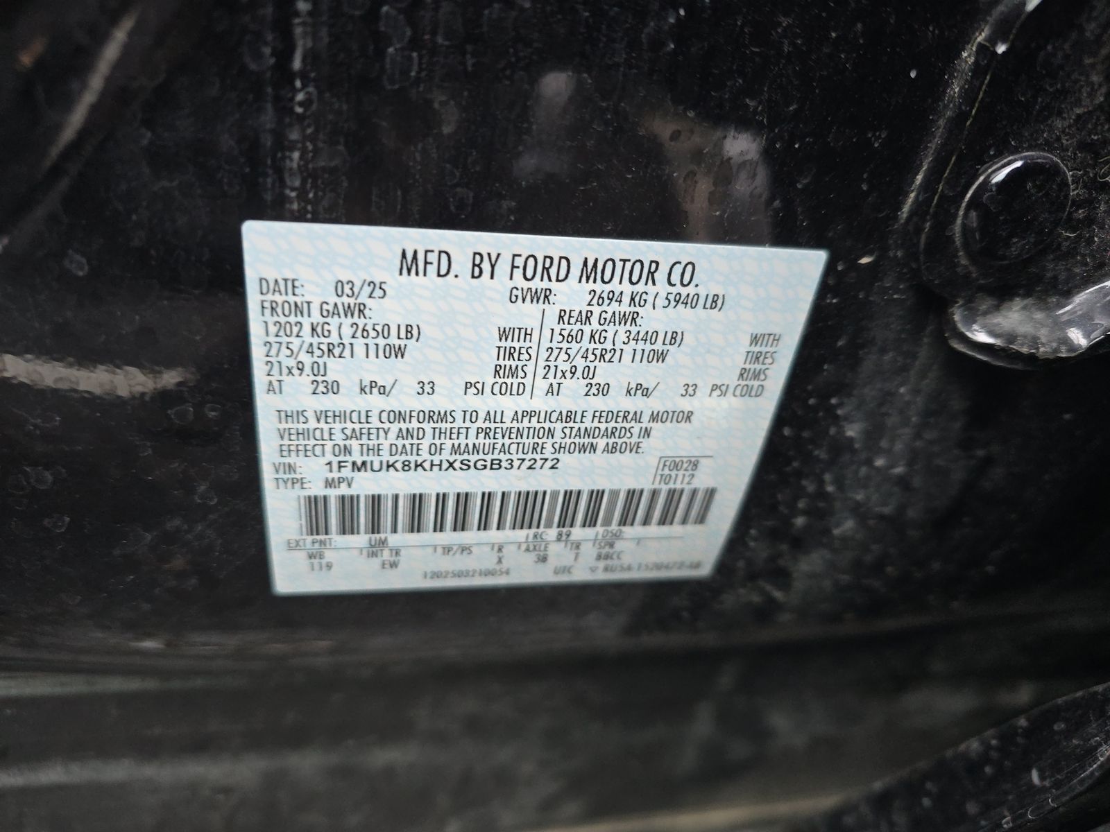 2025 Ford Explorer ST-Line AWD