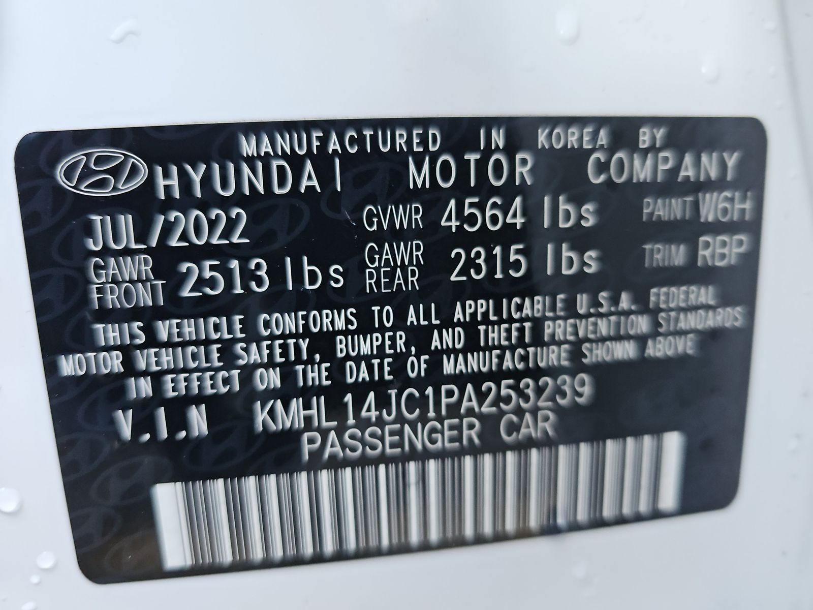 2023 Hyundai Sonata N Line FWD