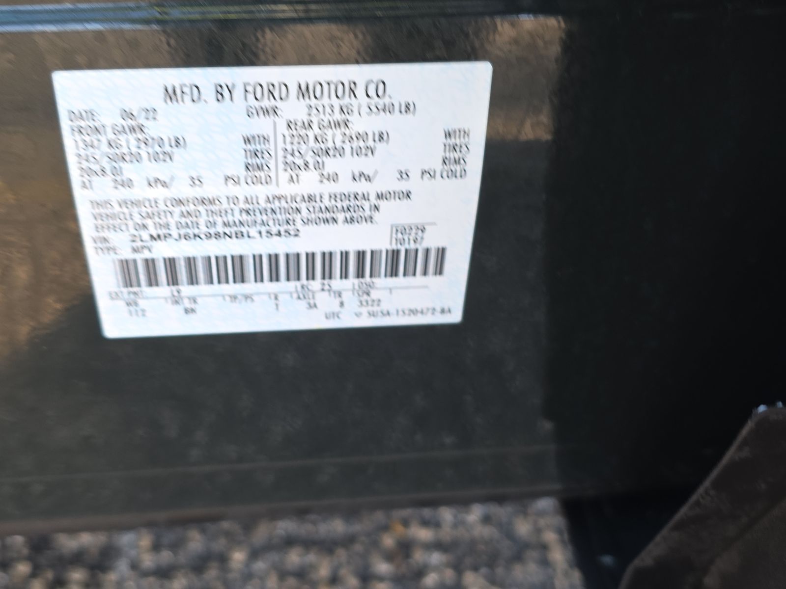 2022 Lincoln Nautilus Reserve FWD