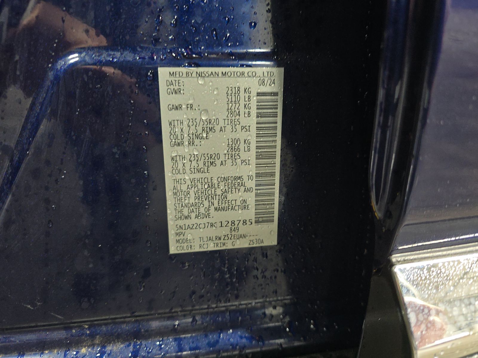 2024 Nissan Murano SL FWD