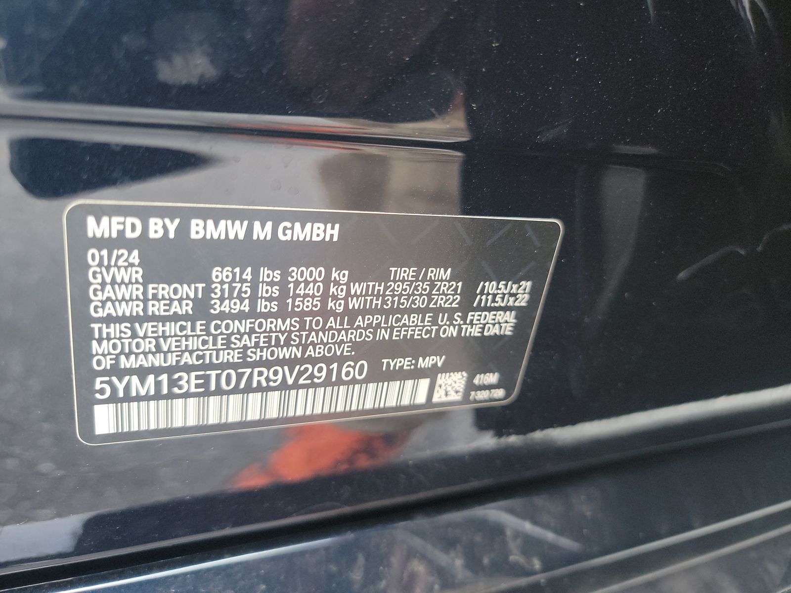 2024 BMW X5 M Competition AWD