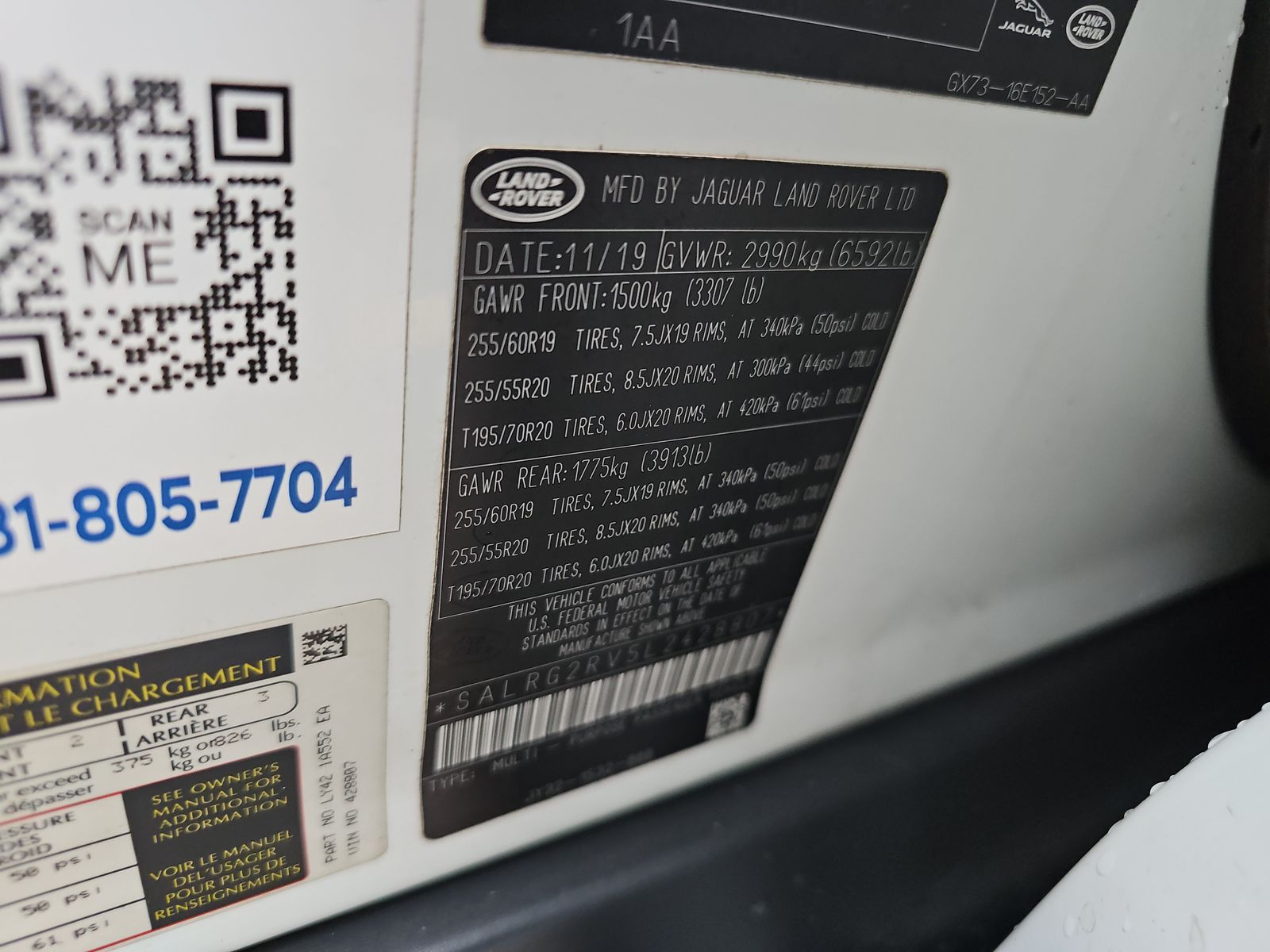 2020 Land Rover Discovery SE AWD