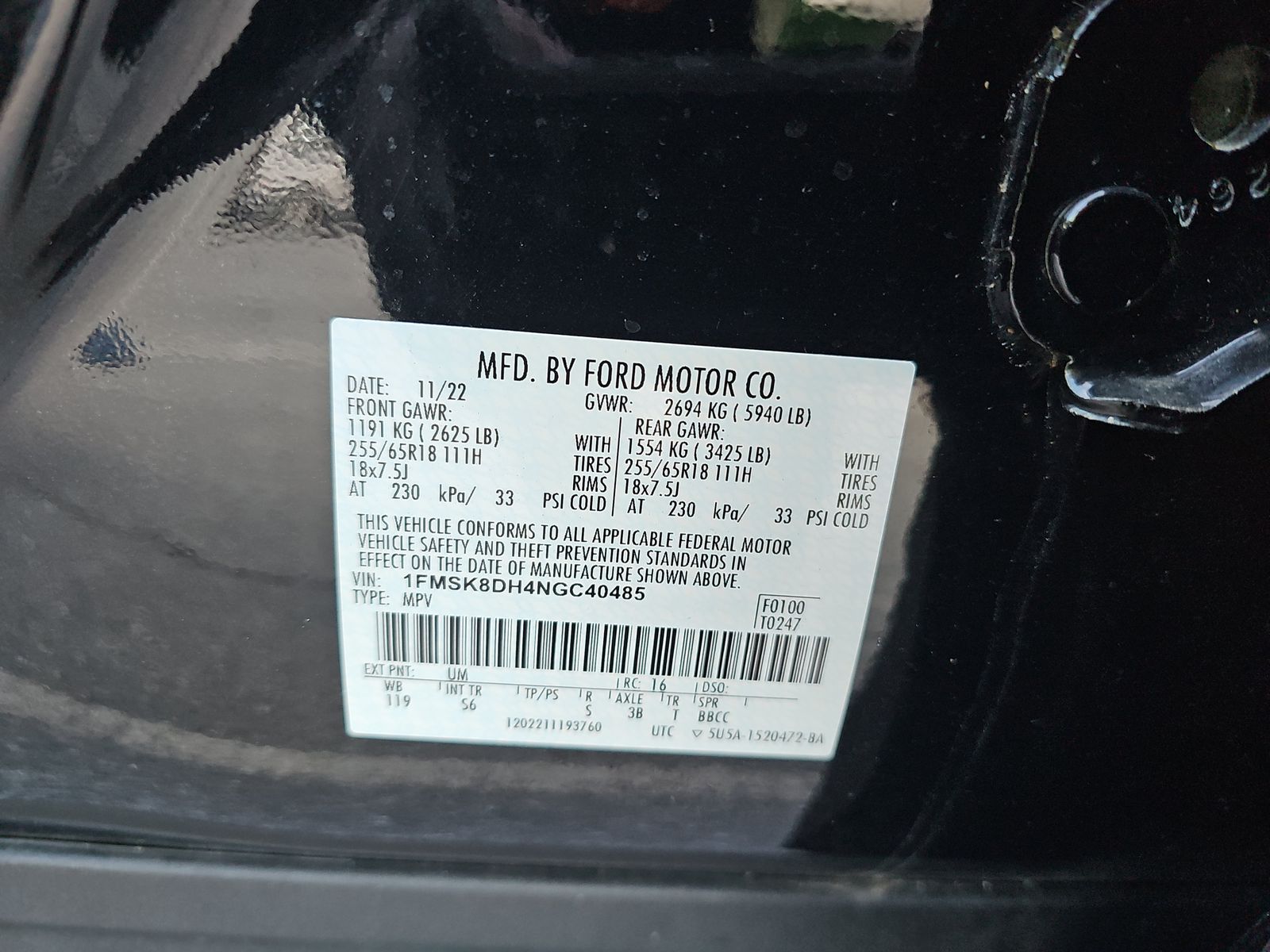 2022 Ford Explorer XLT AWD