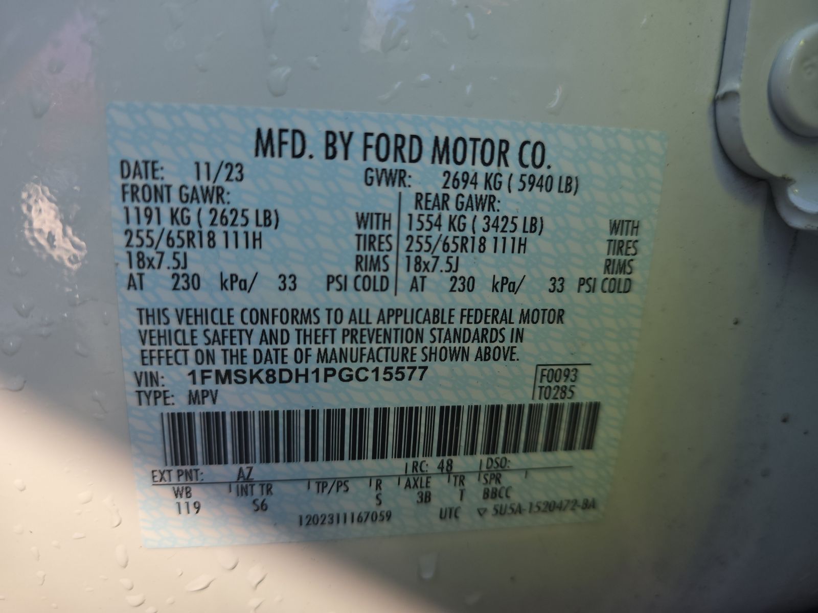 2023 Ford Explorer XLT AWD