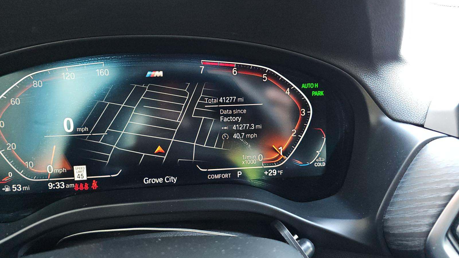 2023 BMW X3 sDrive30i RWD