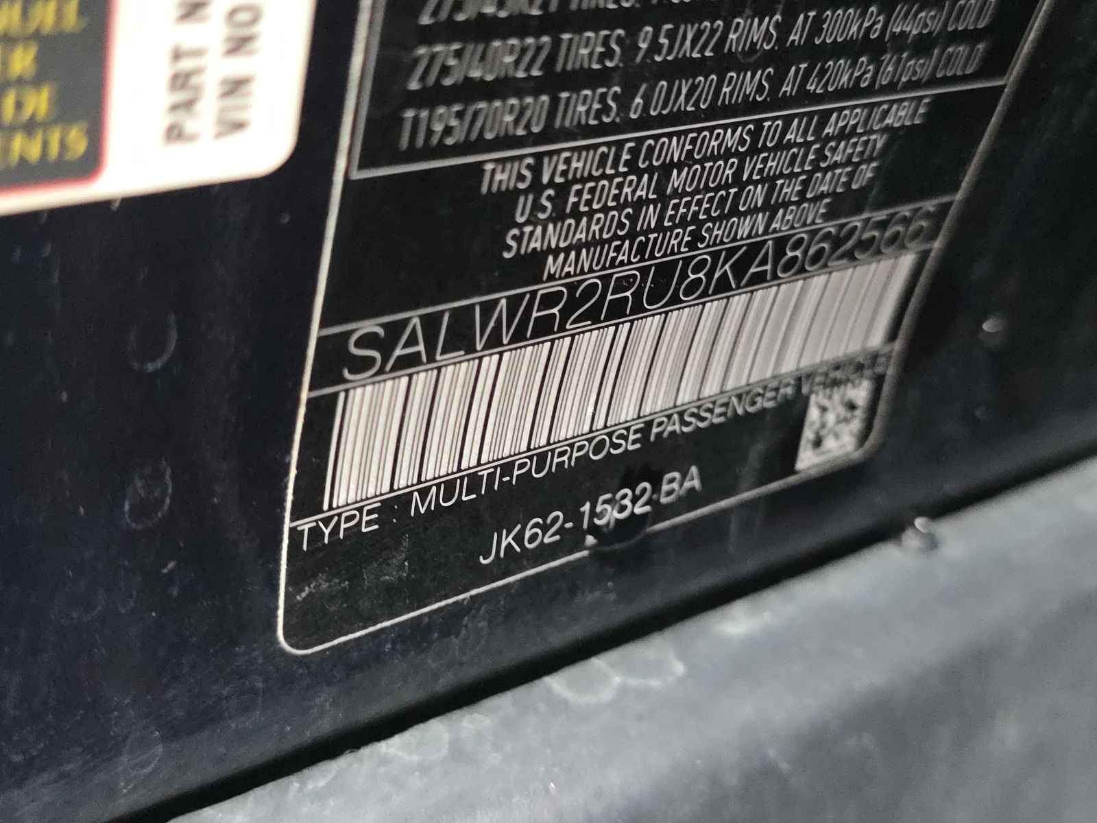 2019 Land Rover Range Rover Sport HSE AWD