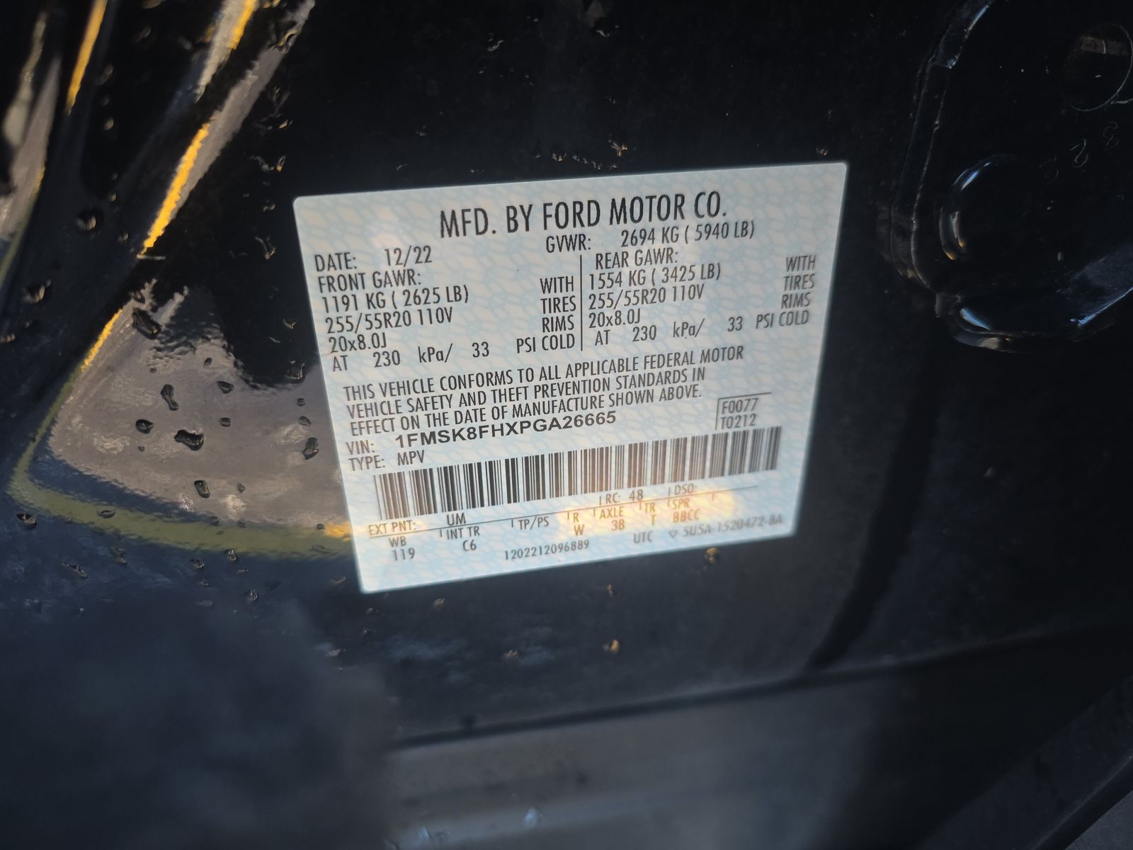 2023 Ford Explorer Limited AWD