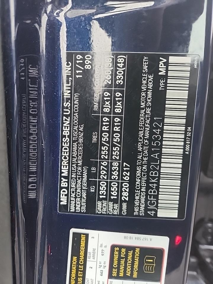 2020 Mercedes-Benz GLE GLE 350 AWD