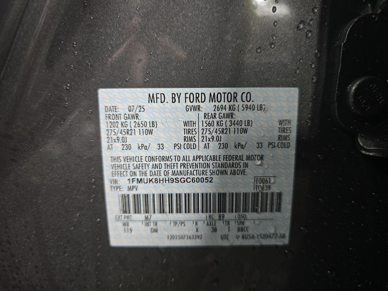 2025 Ford Explorer Platinum AWD