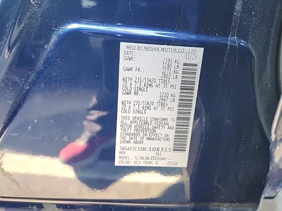 2024 Nissan Murano SL AWD