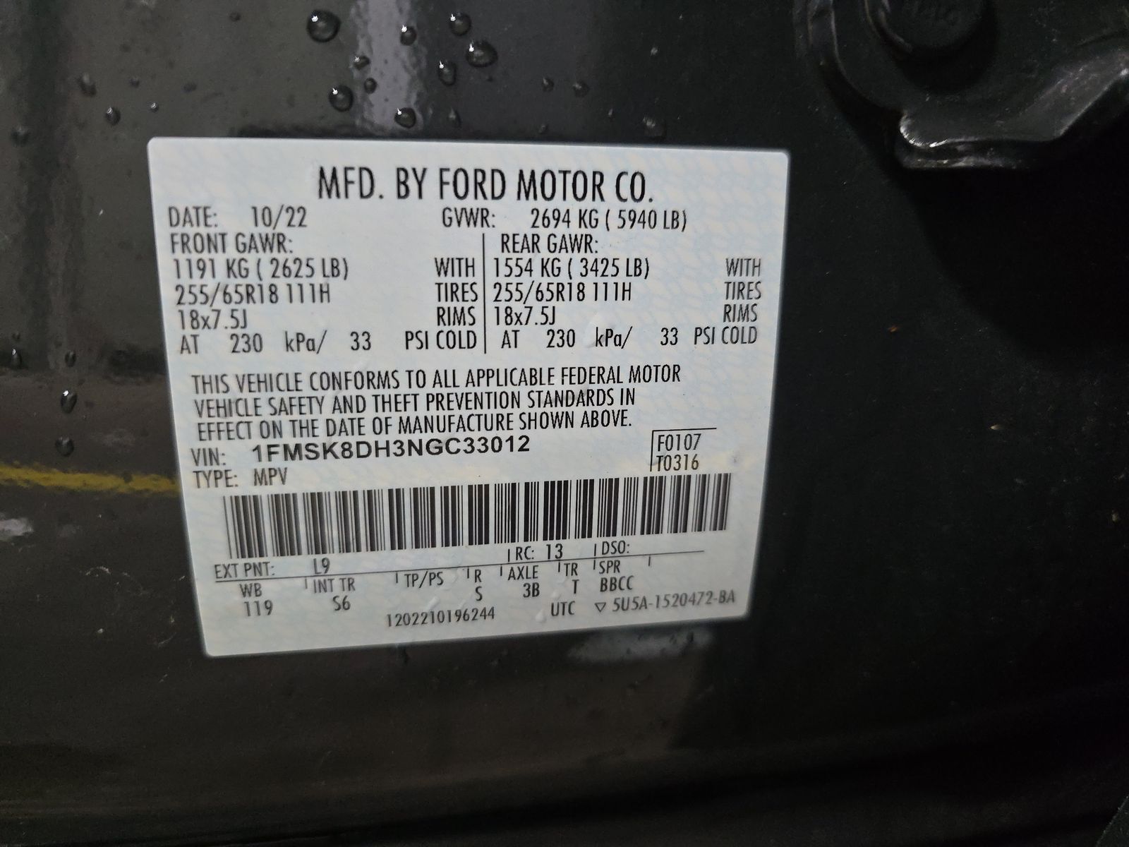 2022 Ford Explorer XLT AWD