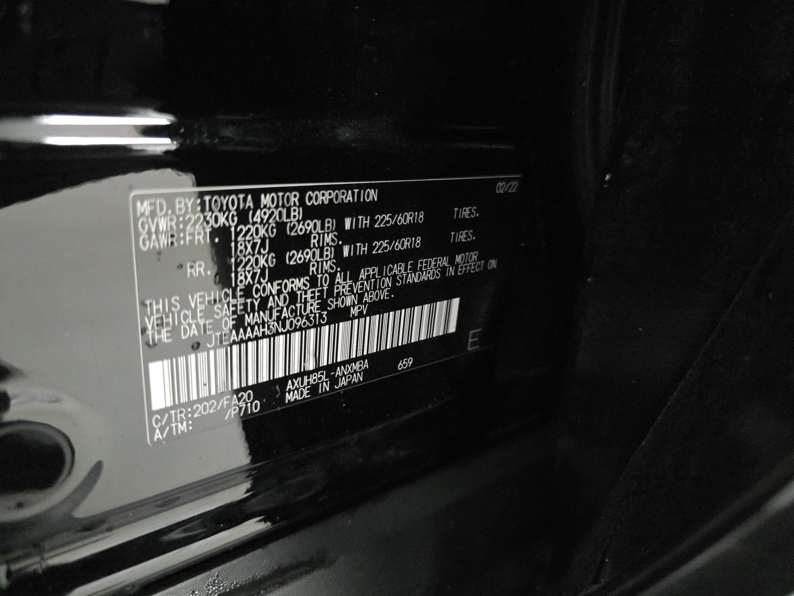 2022 Toyota Venza LE AWD