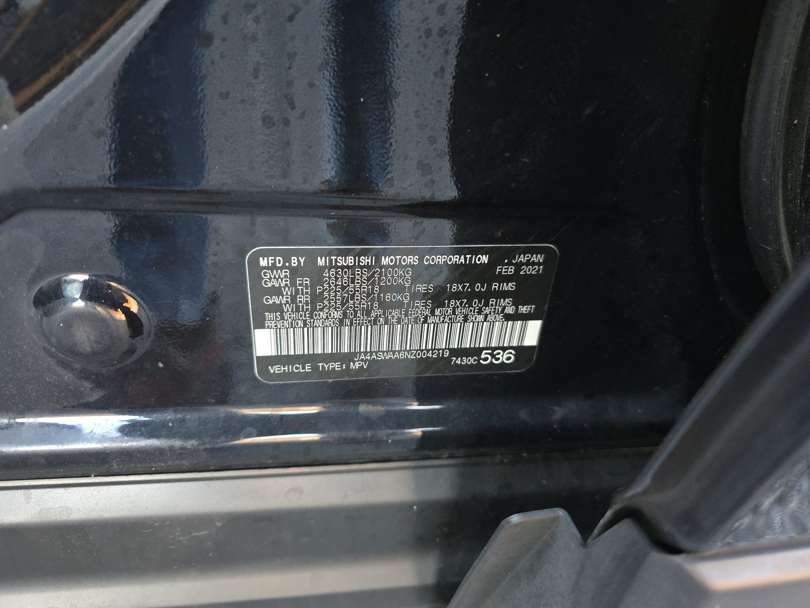 2022 Mitsubishi Eclipse Cross SE FWD