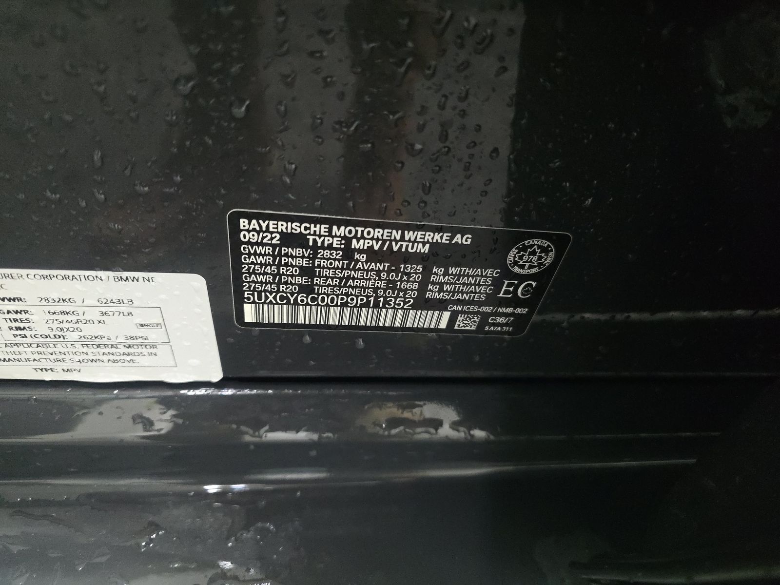 2023 BMW X6 xDrive40i AWD