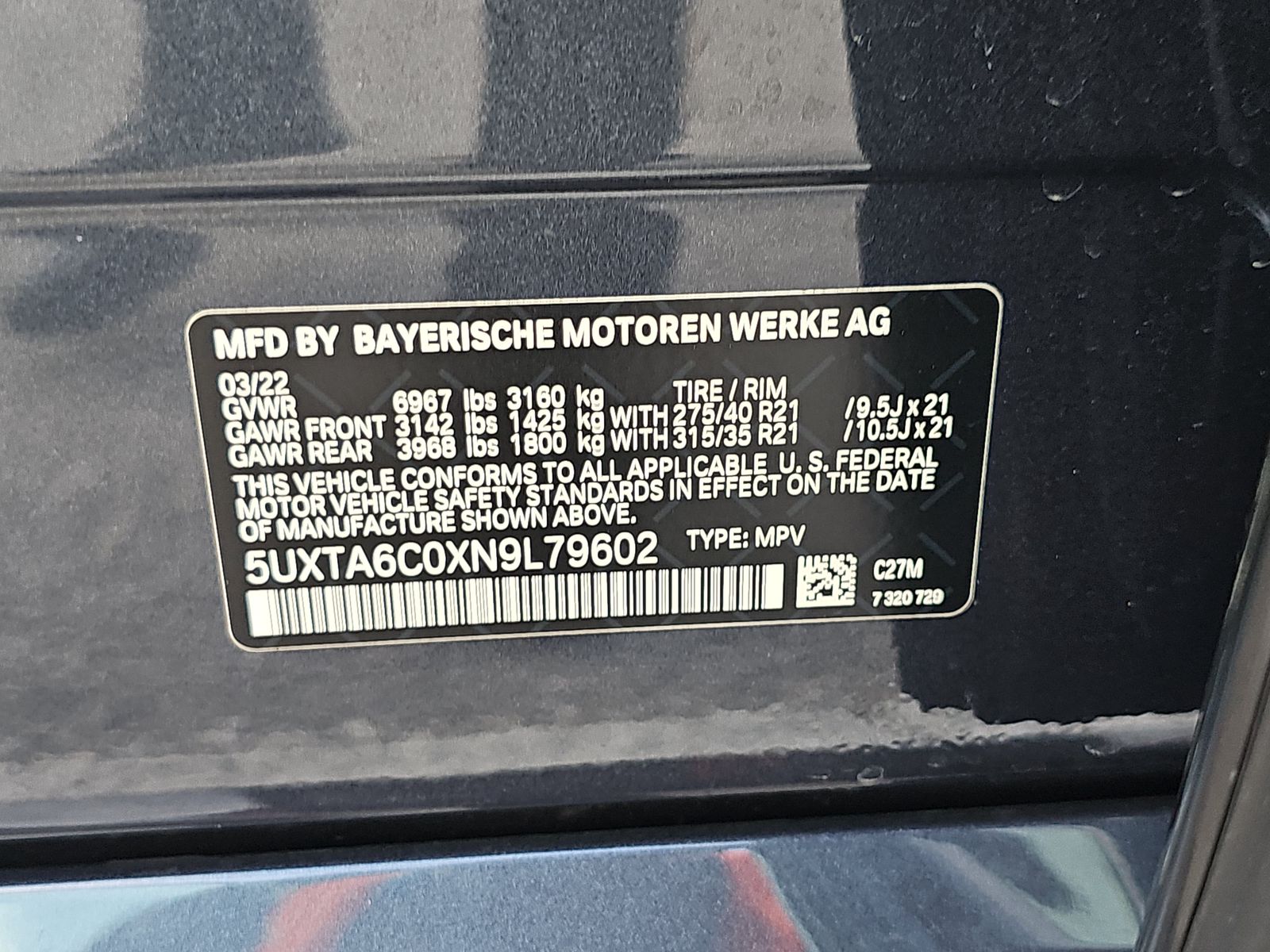 2022 BMW X5 xDrive45e AWD