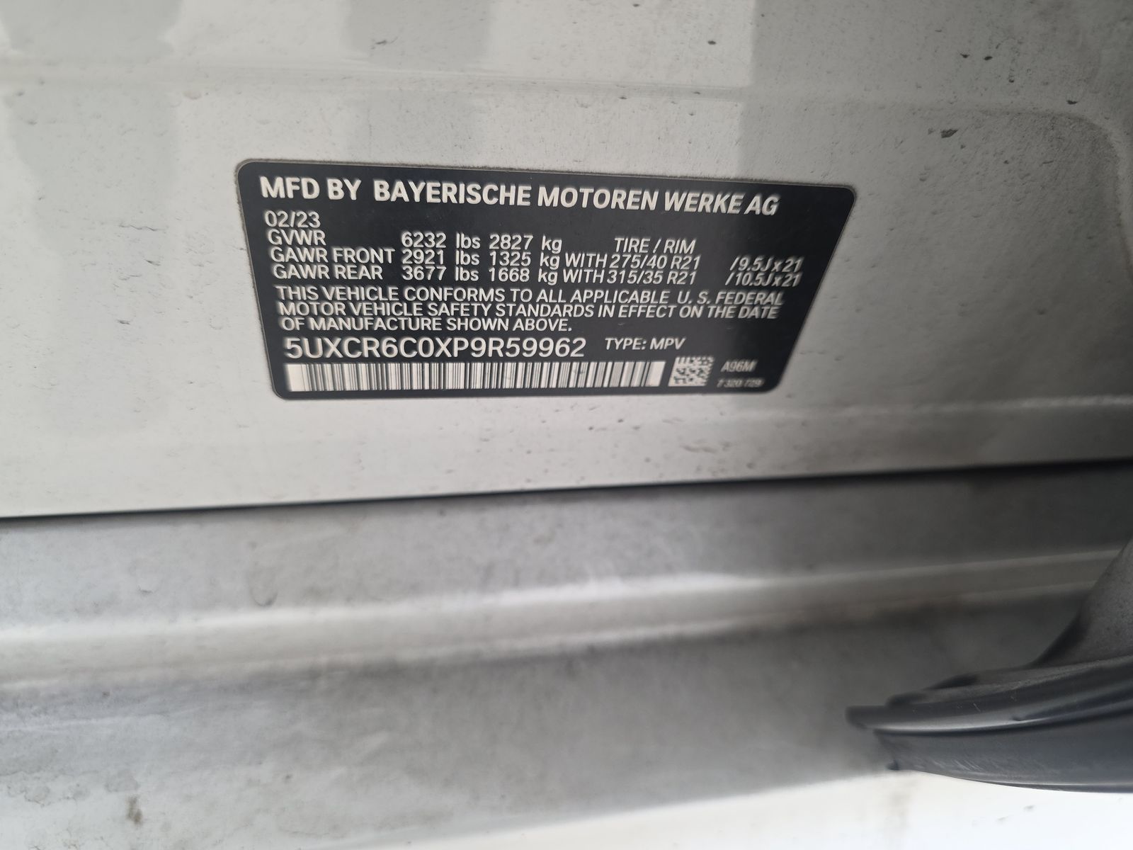 2023 BMW X5 xDrive40i AWD