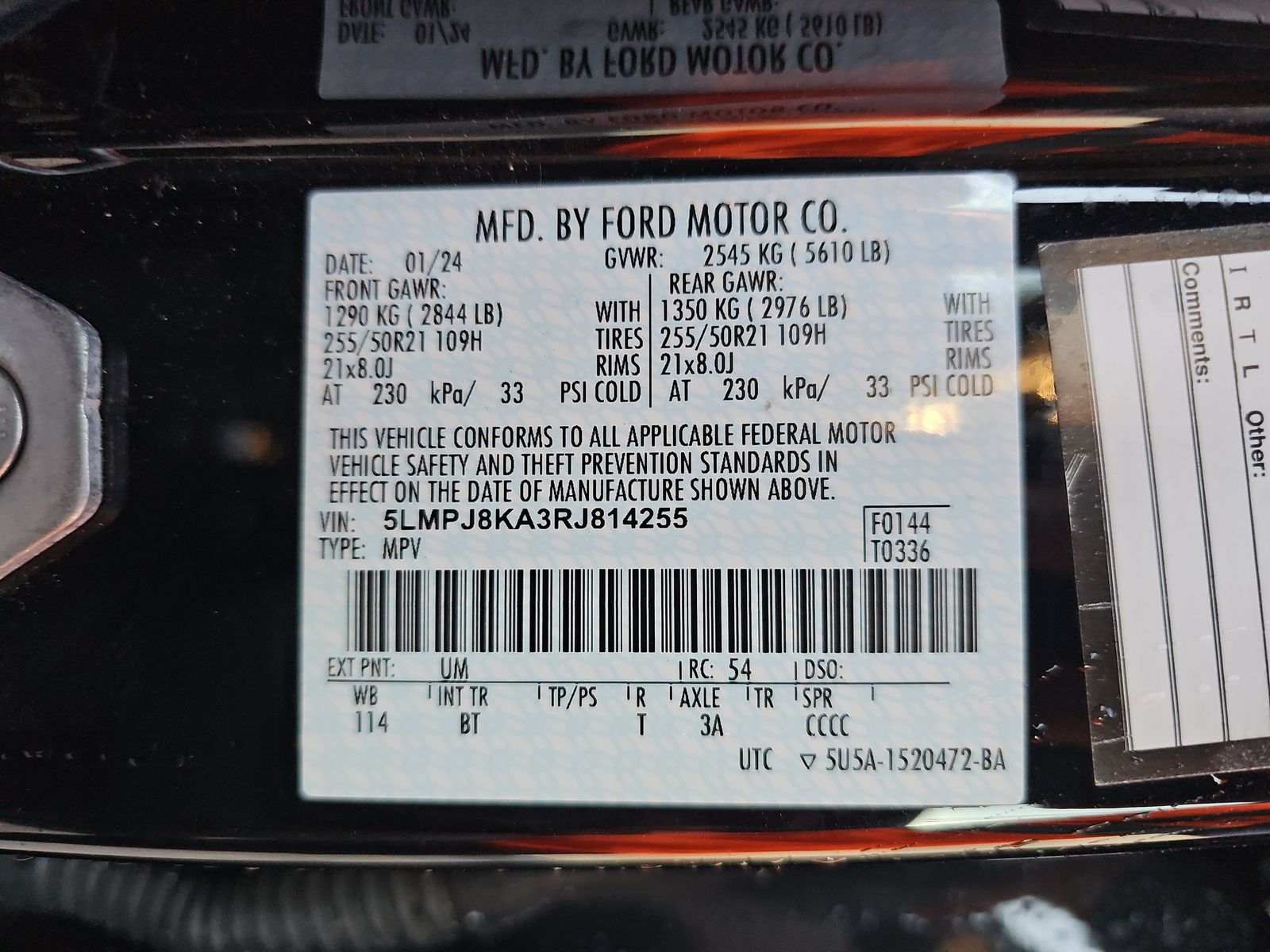 2024 Lincoln Nautilus Reserve AWD