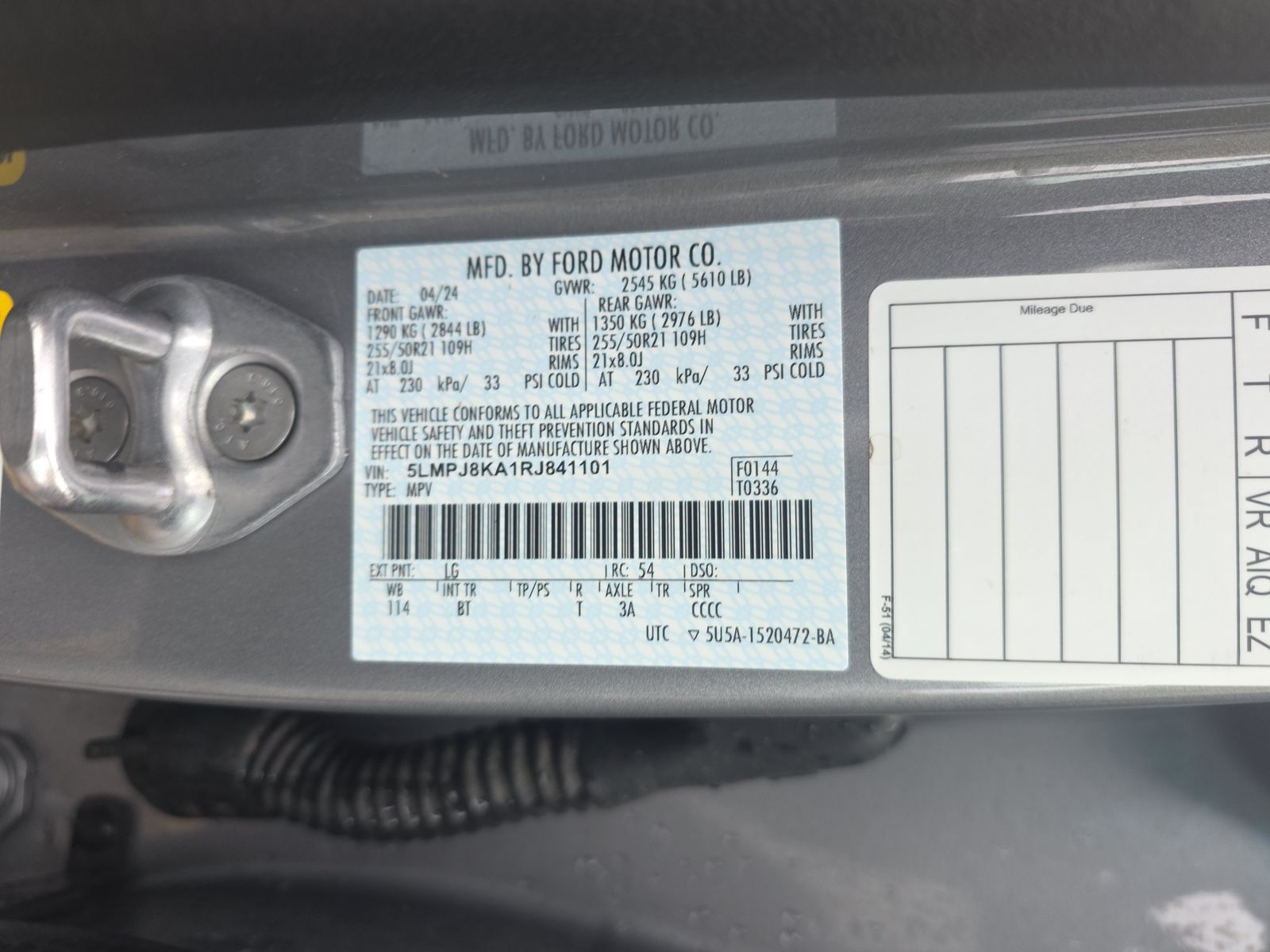 2024 Lincoln Nautilus Reserve AWD