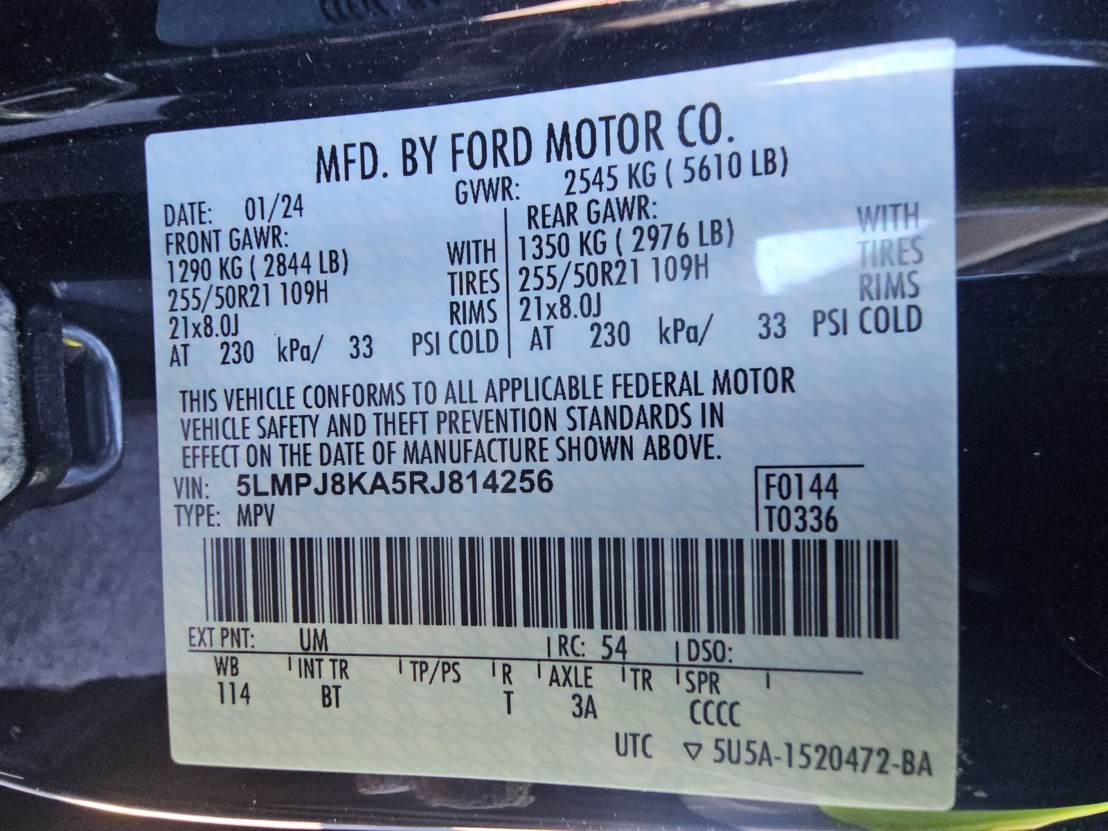 2024 Lincoln Nautilus Reserve AWD