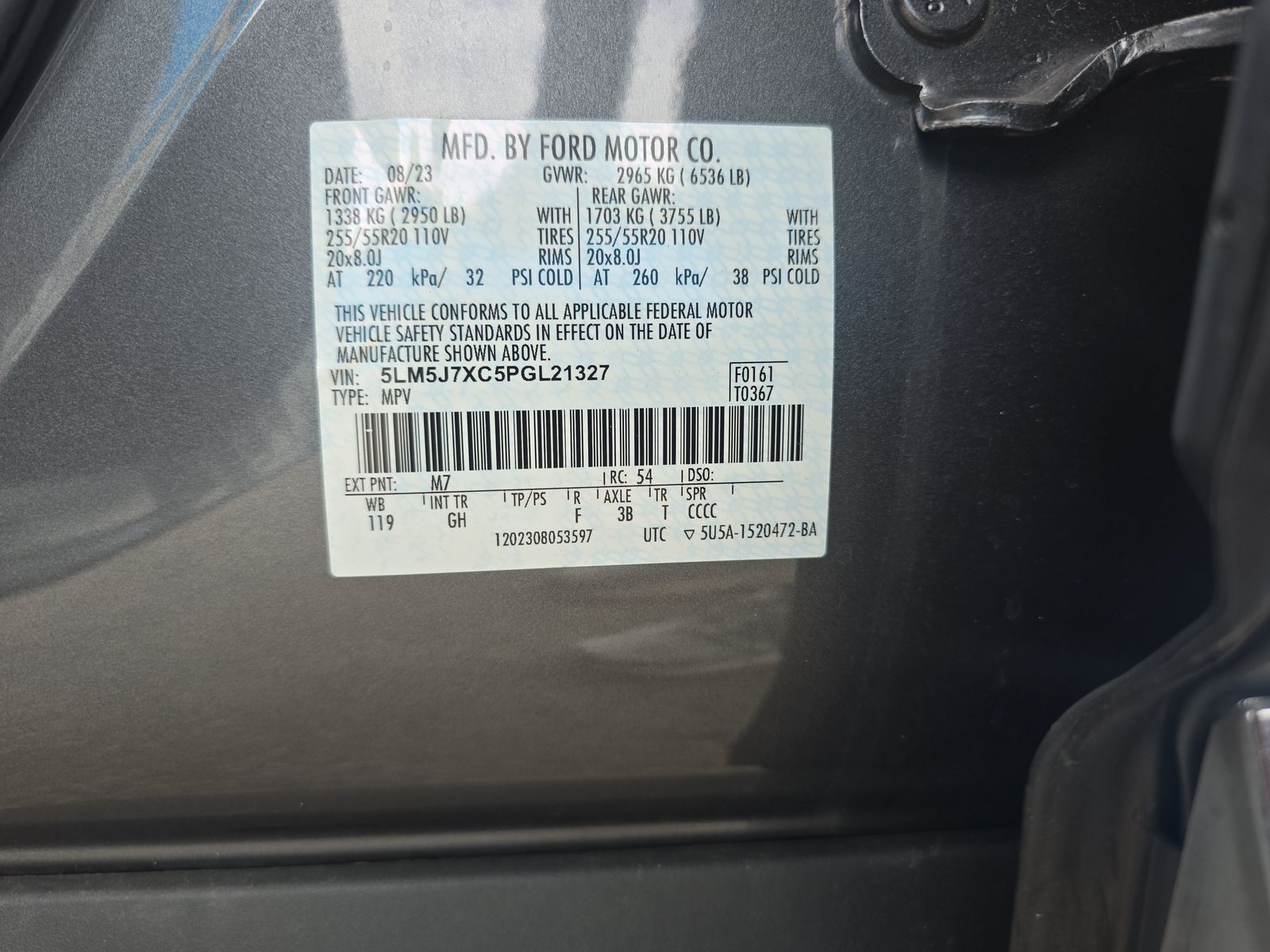 2023 Lincoln Aviator Reserve AWD