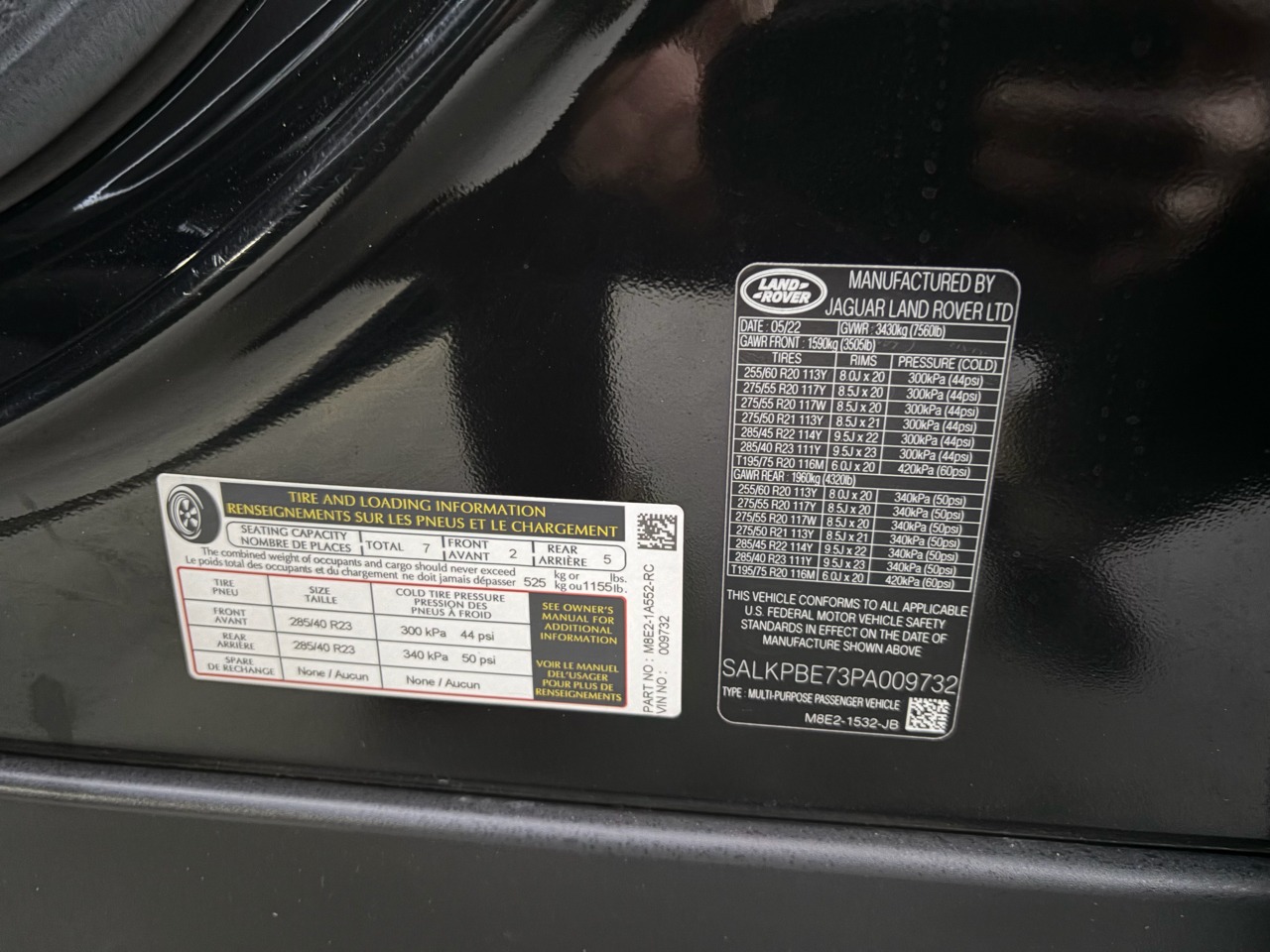 2023 Land Rover Range Rover SE LWB AWD