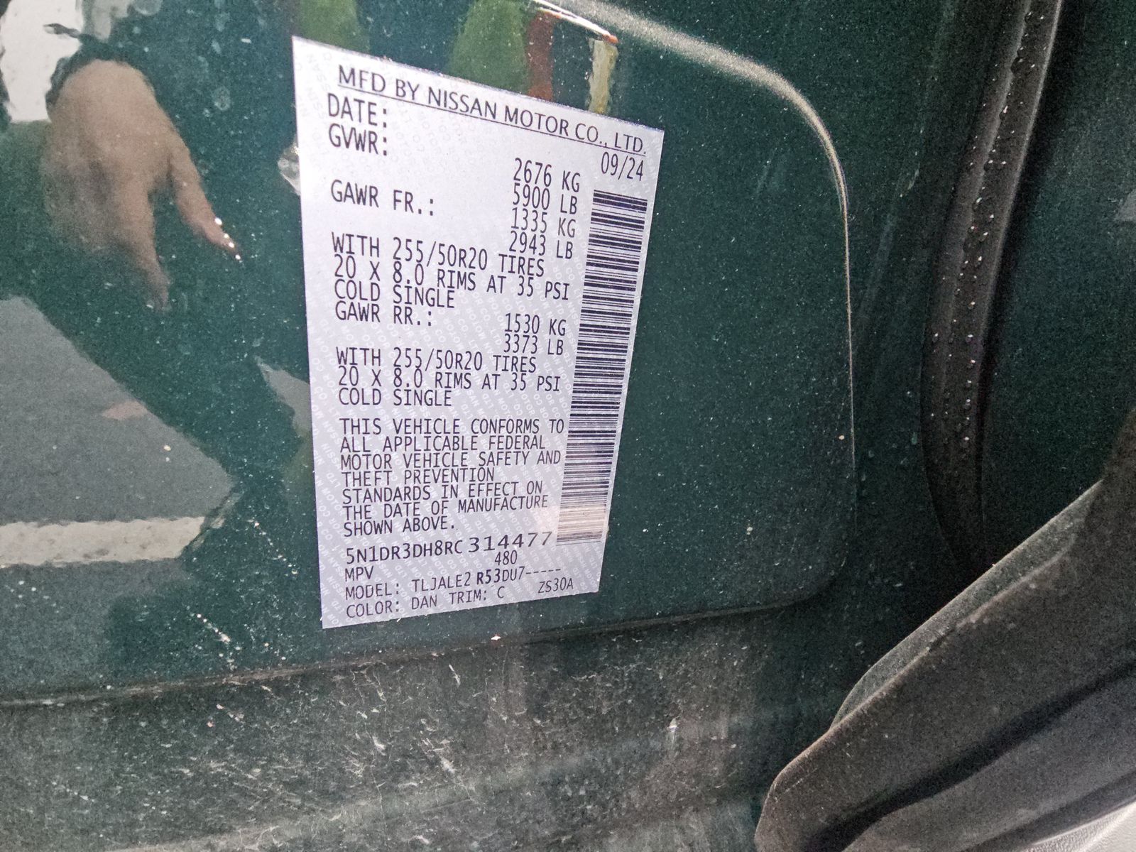 2024 Nissan Pathfinder Platinum FWD