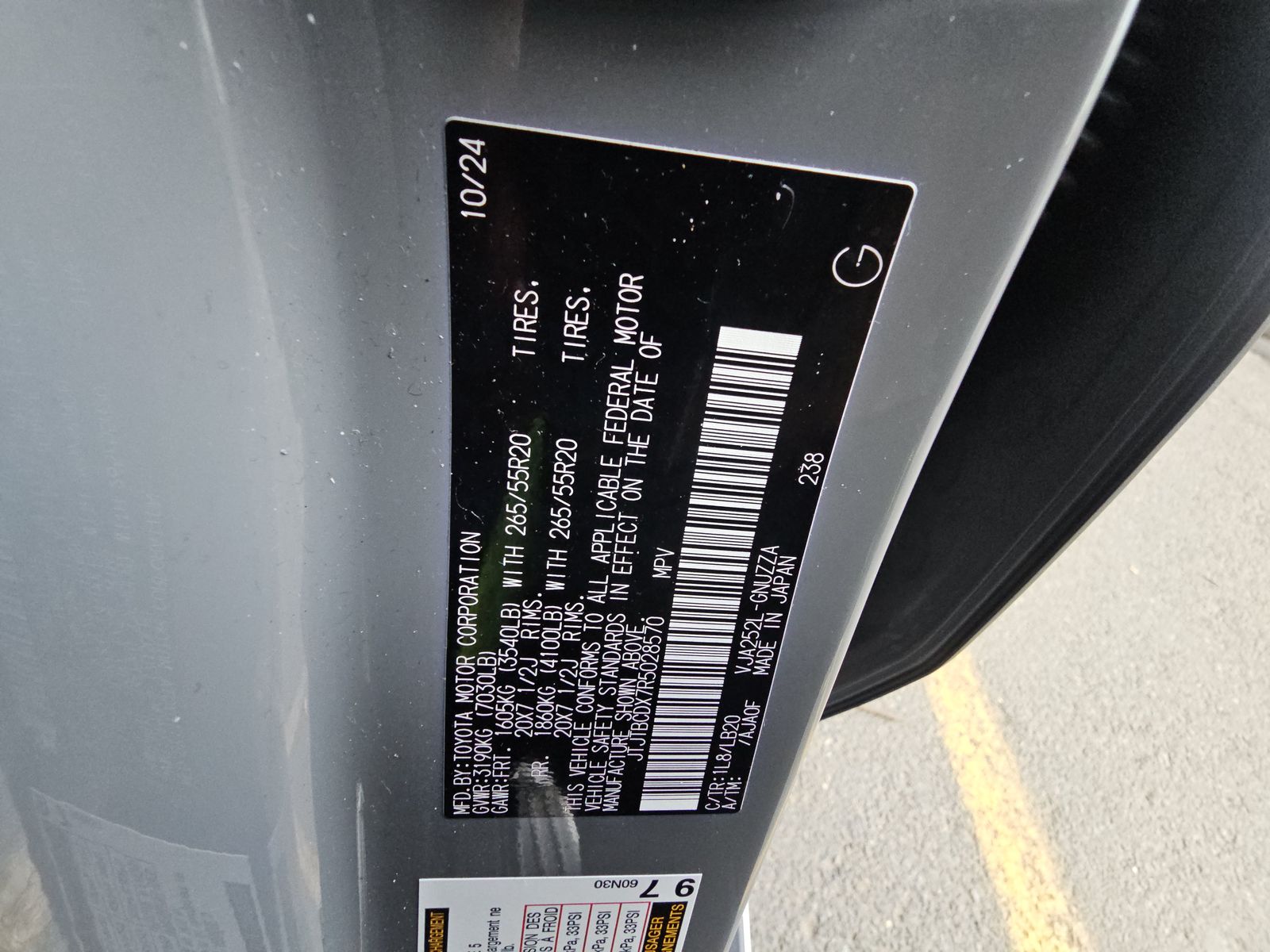 2024 Lexus GX GX 550 Premium AWD