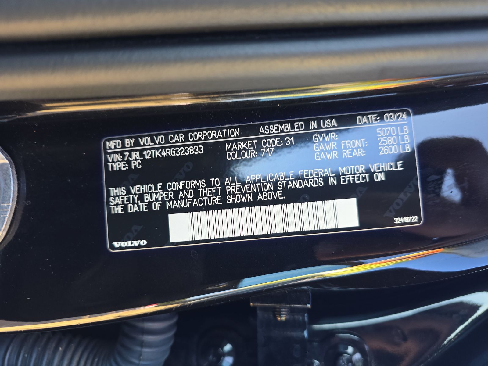 2024 Volvo S60 B5 Core AWD