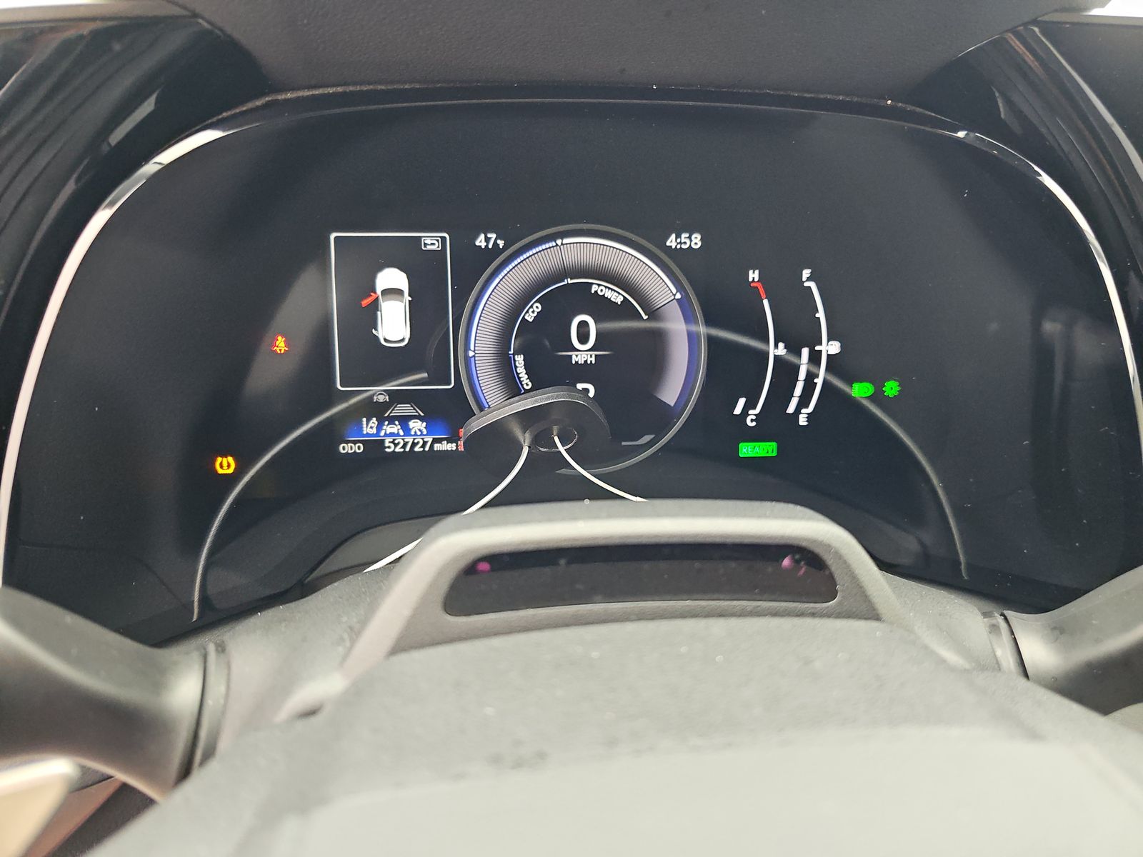 2023 Lexus RX RX 350h Premium Plus AWD