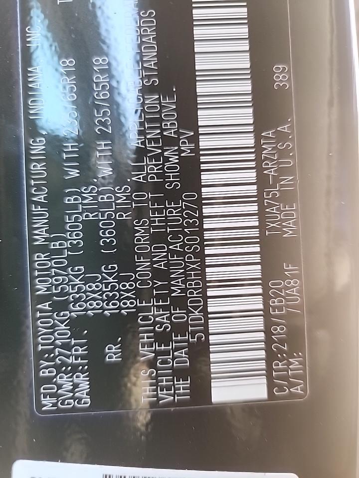 2023 Toyota Highlander XLE AWD