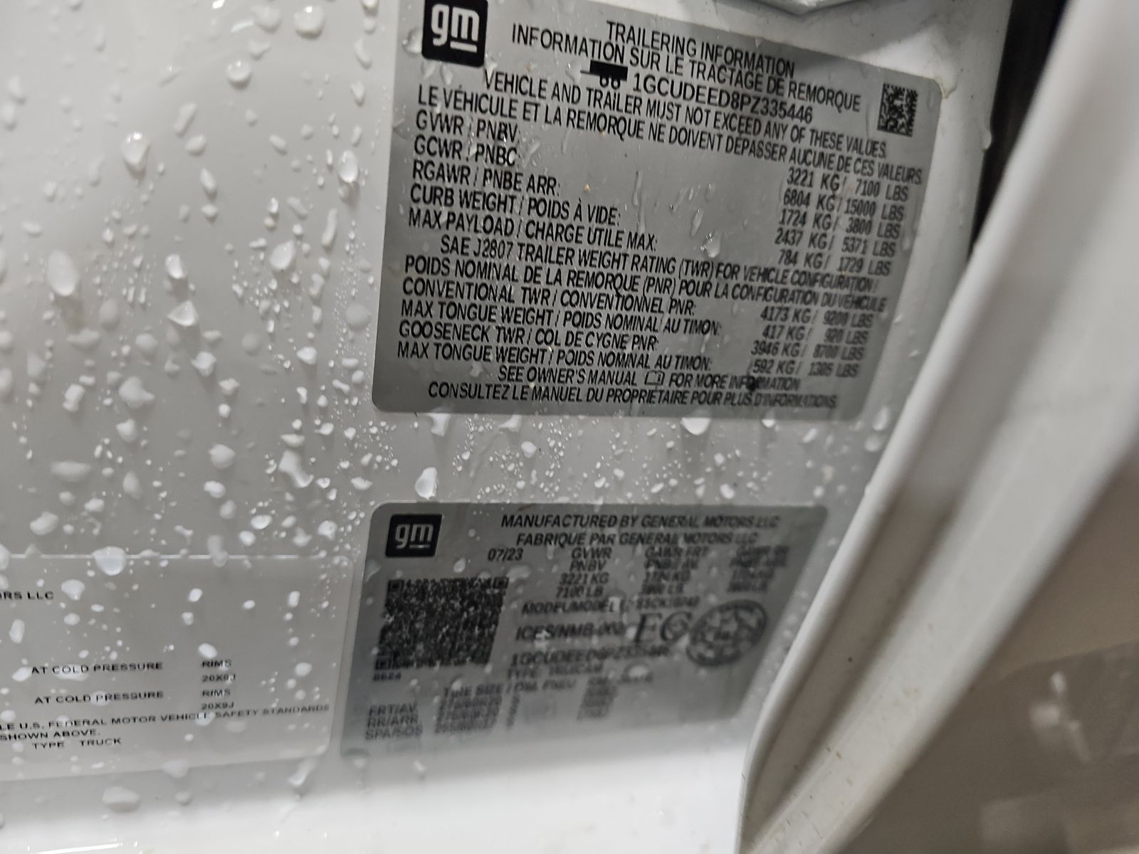 2023 Chevrolet Silverado 1500 RST AWD