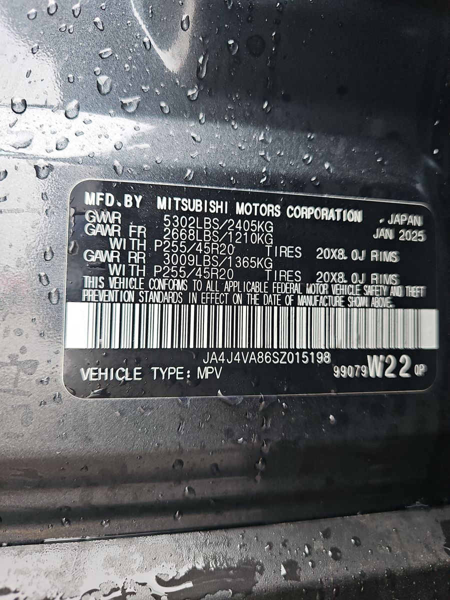 2025 Mitsubishi Outlander SE AWD