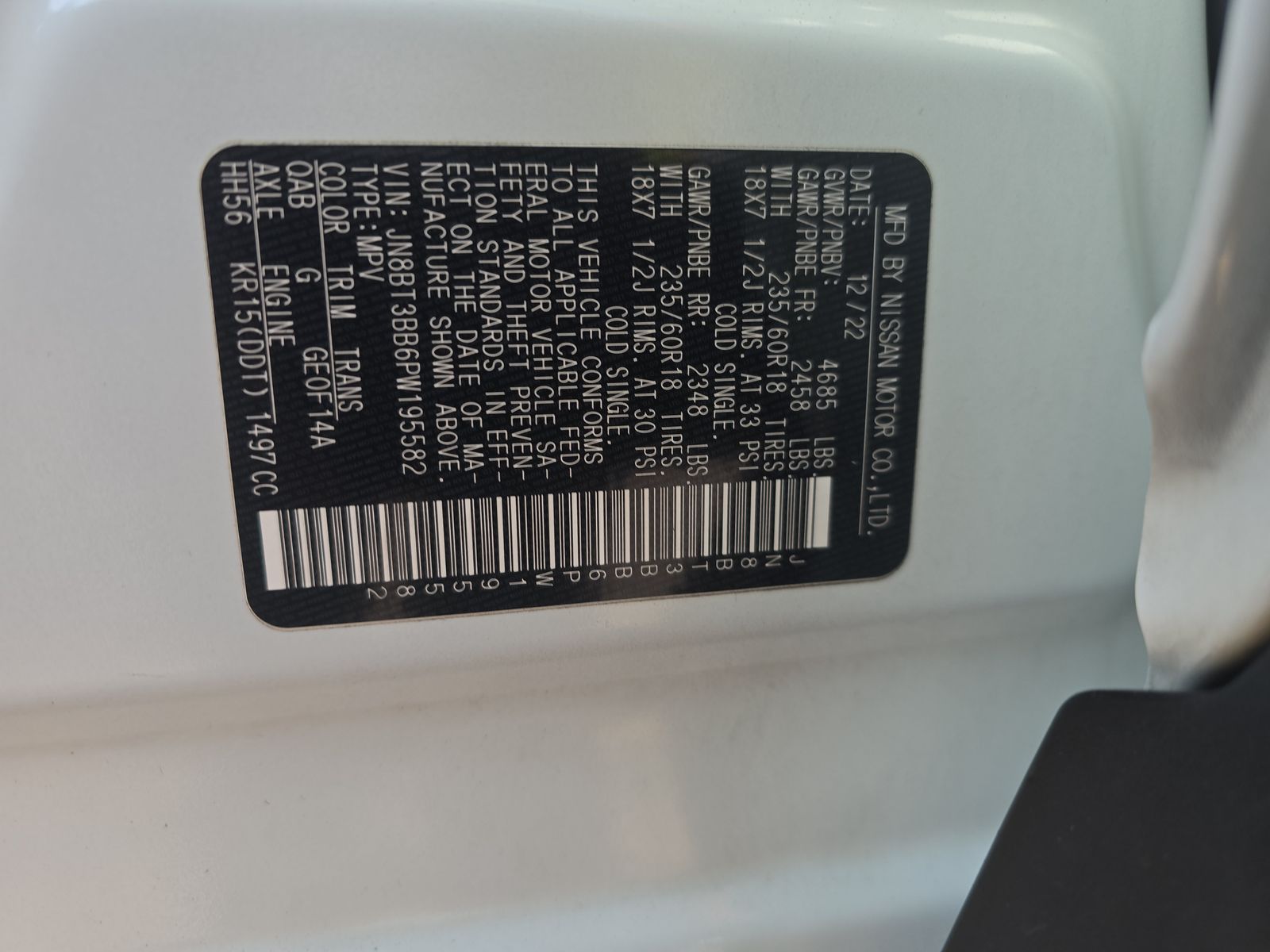 2023 Nissan Rogue SV AWD