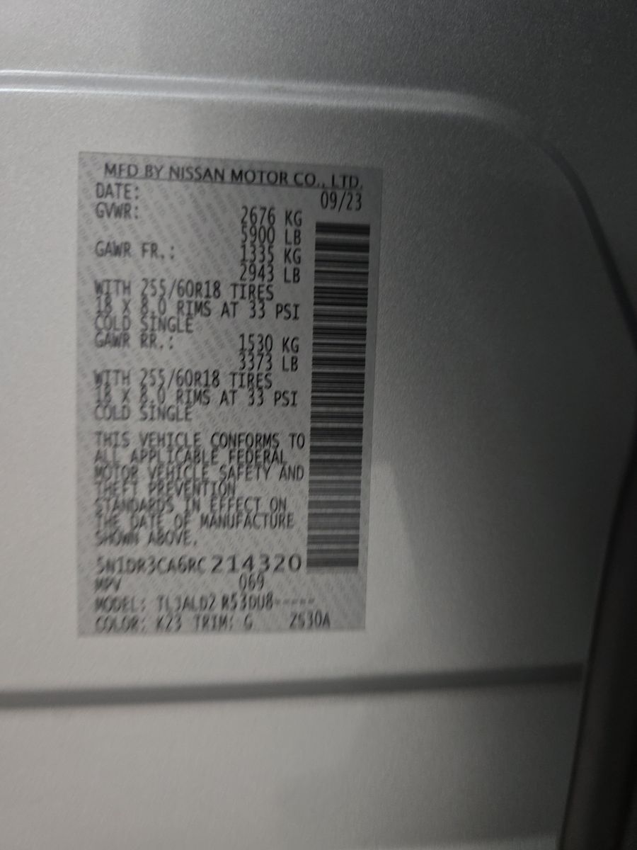 2024 Nissan Pathfinder SL FWD